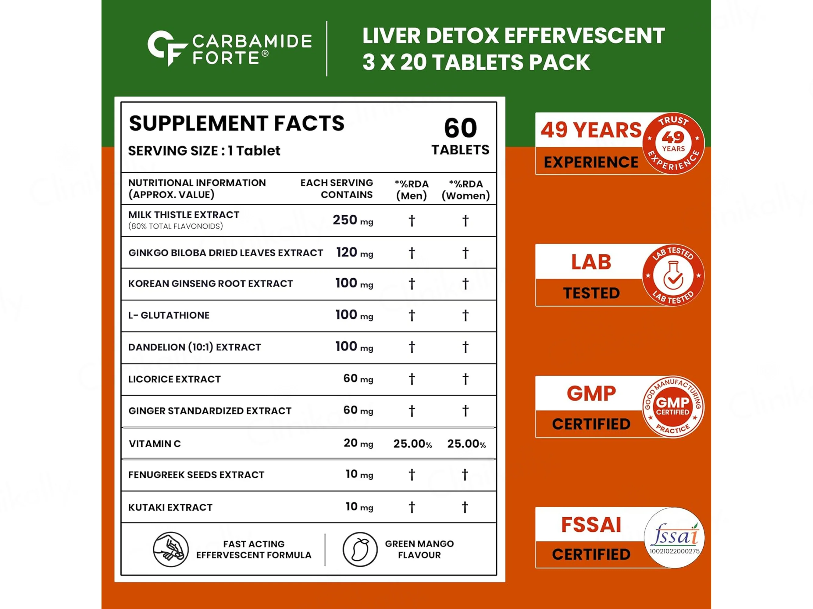 Carbamide Forte Liver Detox Effervescent Tablet - Green Mango Flavour - Image 2