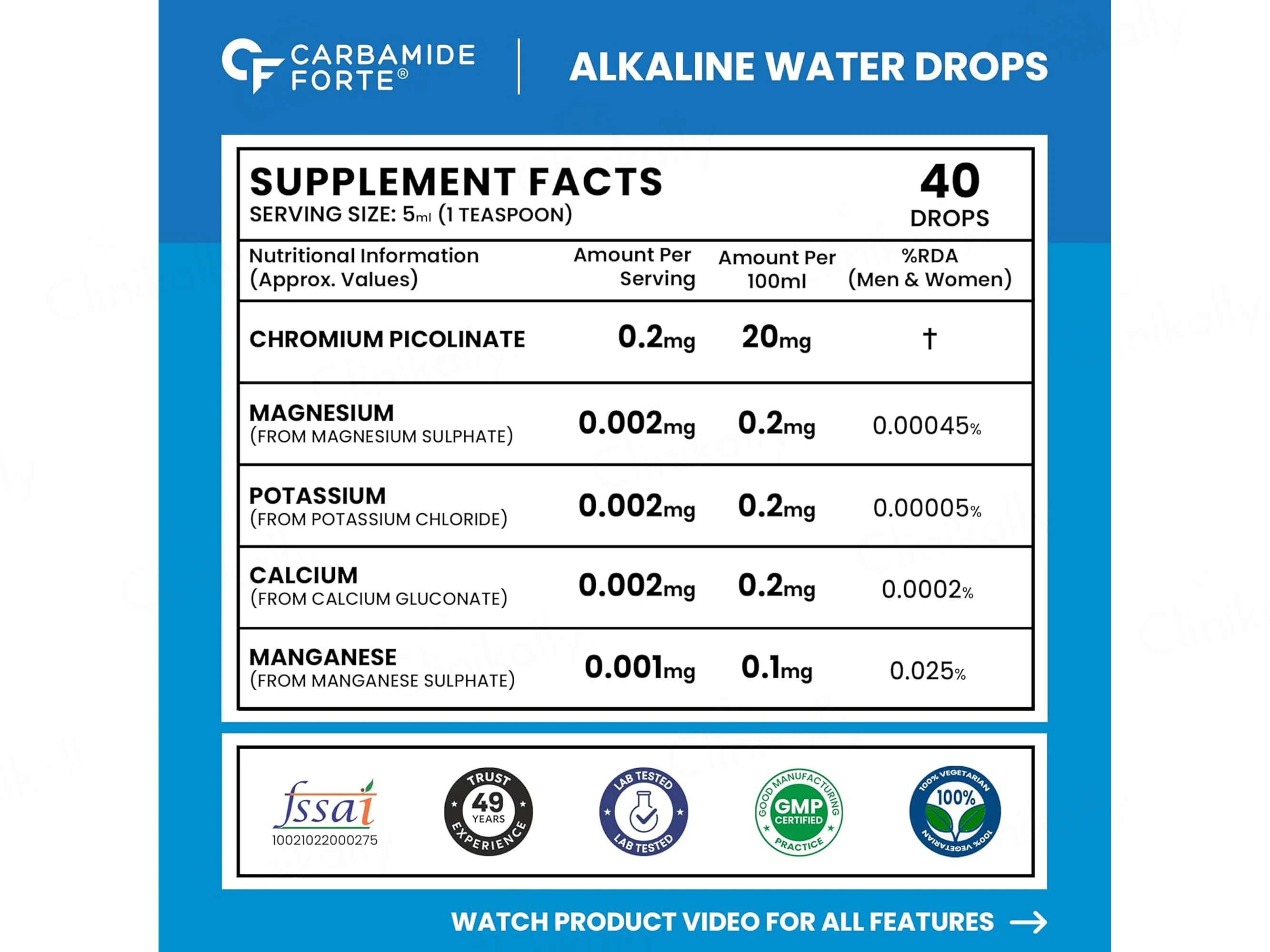 Carbamide Forte Make Your Own Alkaline Water Drops - Image 2
