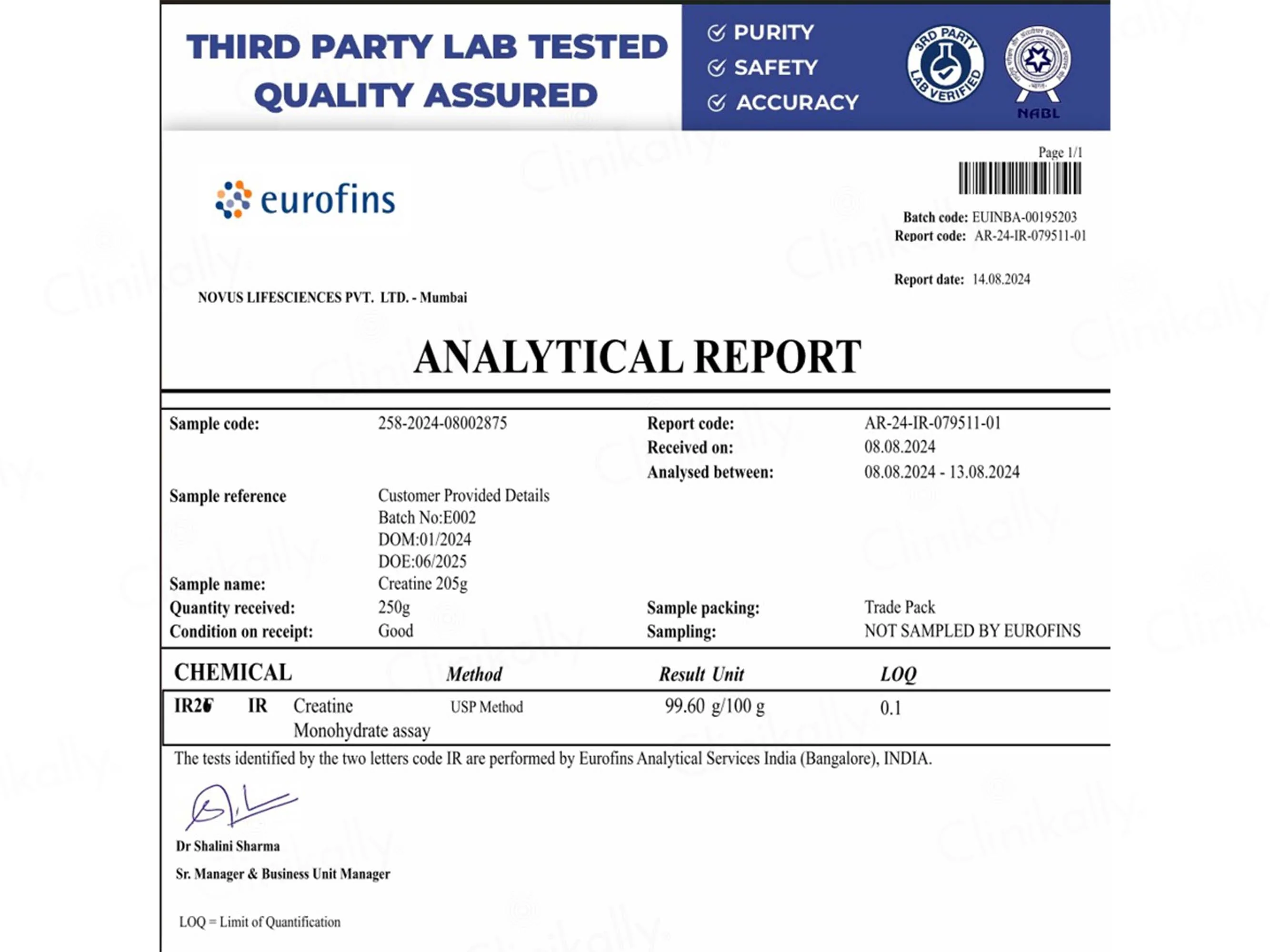 Carbamide Forte Micronised Creatine Monohydrate Powder - Image 9