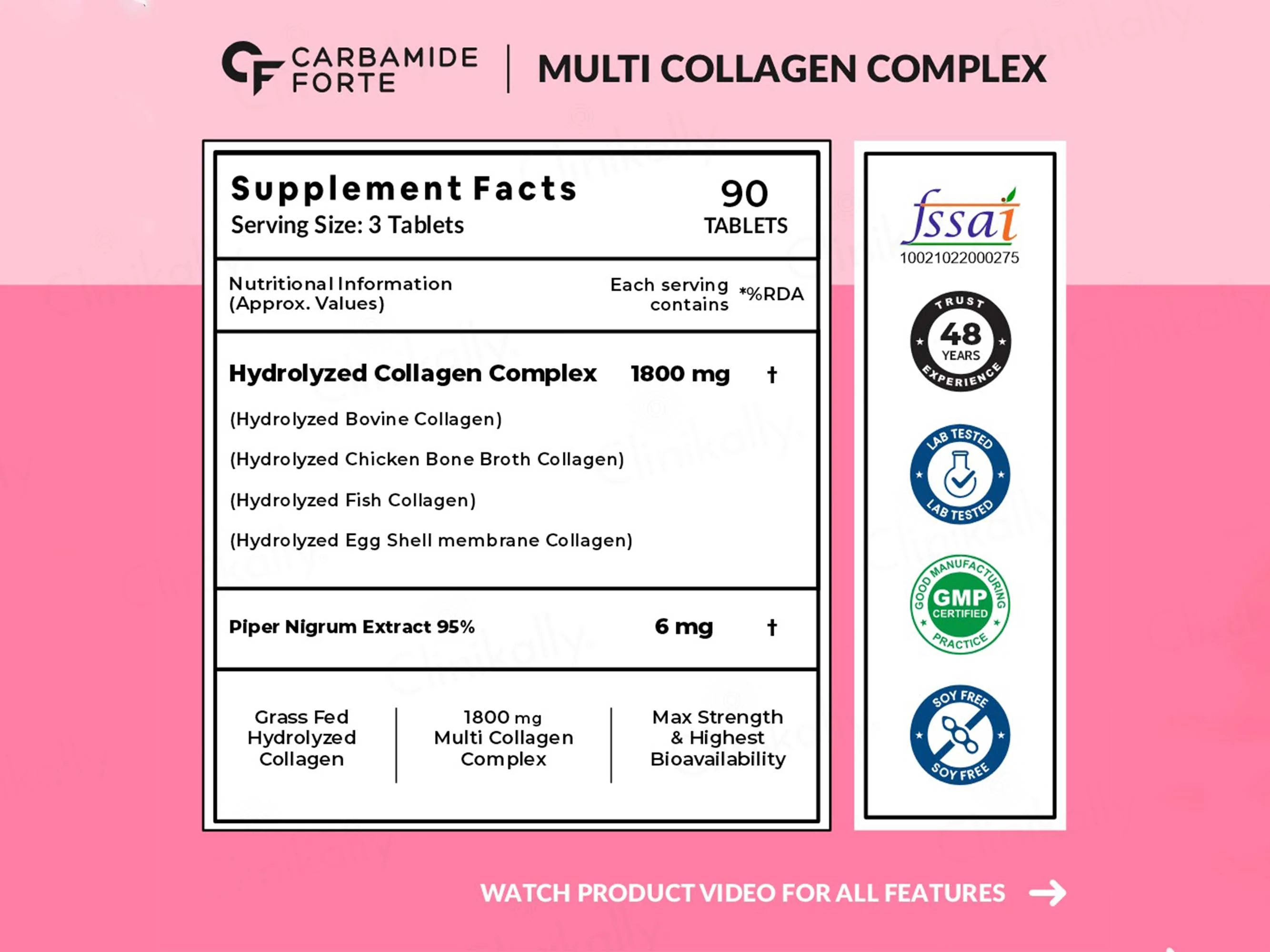 Carbamide Forte Multi Collagen Complex Tablet - Image 3