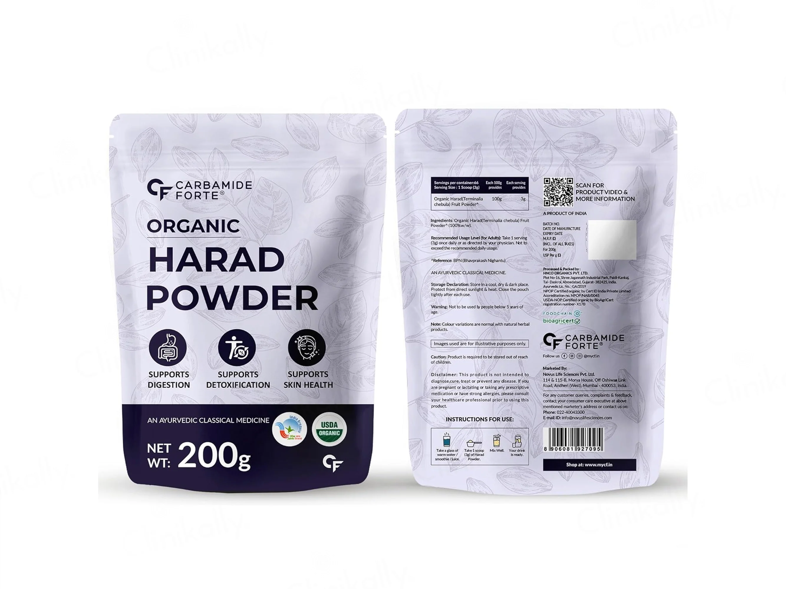 Carbamide Forte Organic Harad Powder - Image 9
