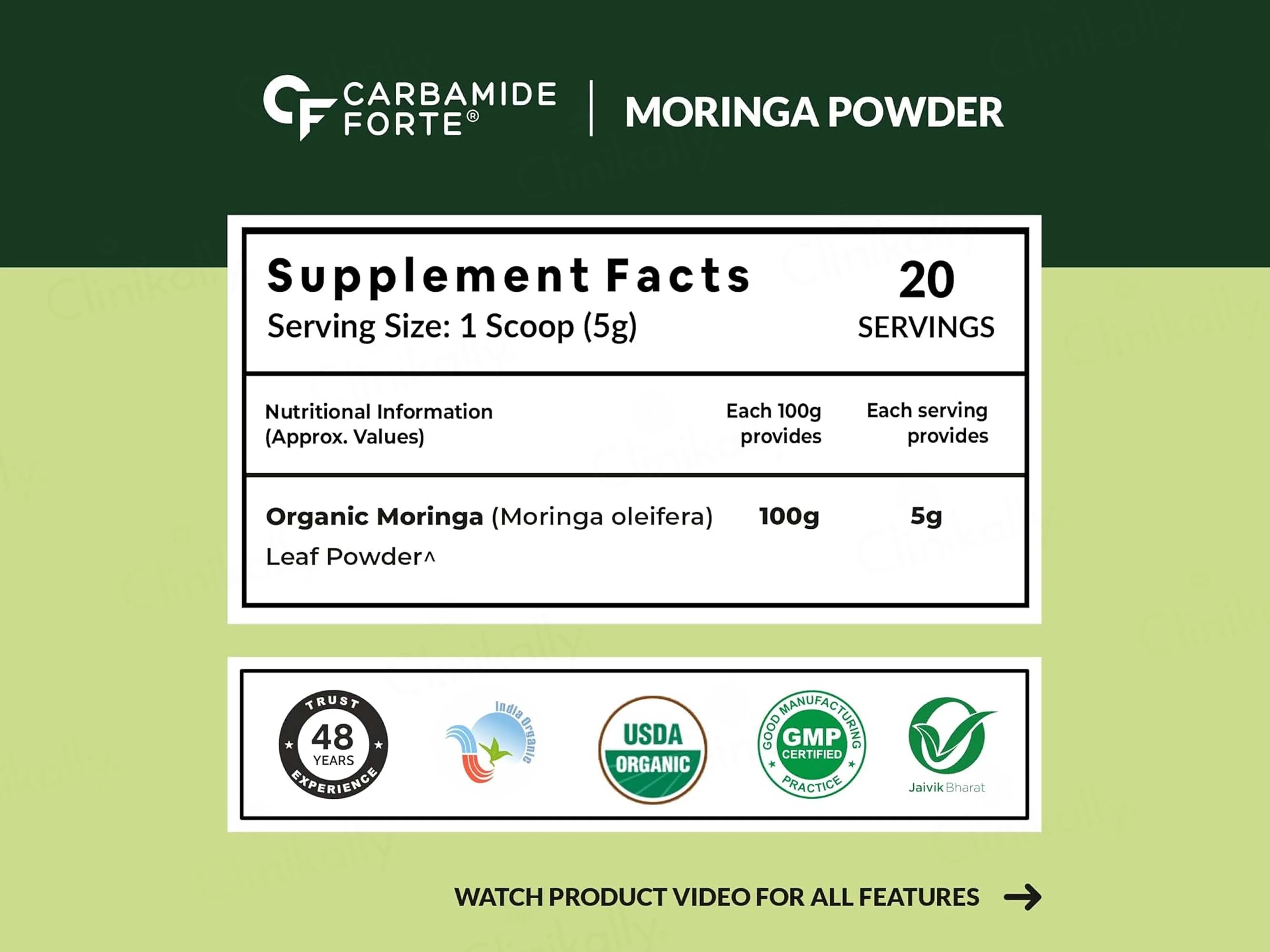 Carbamide Forte Organic Moringa Leaf Powder - Image 2
