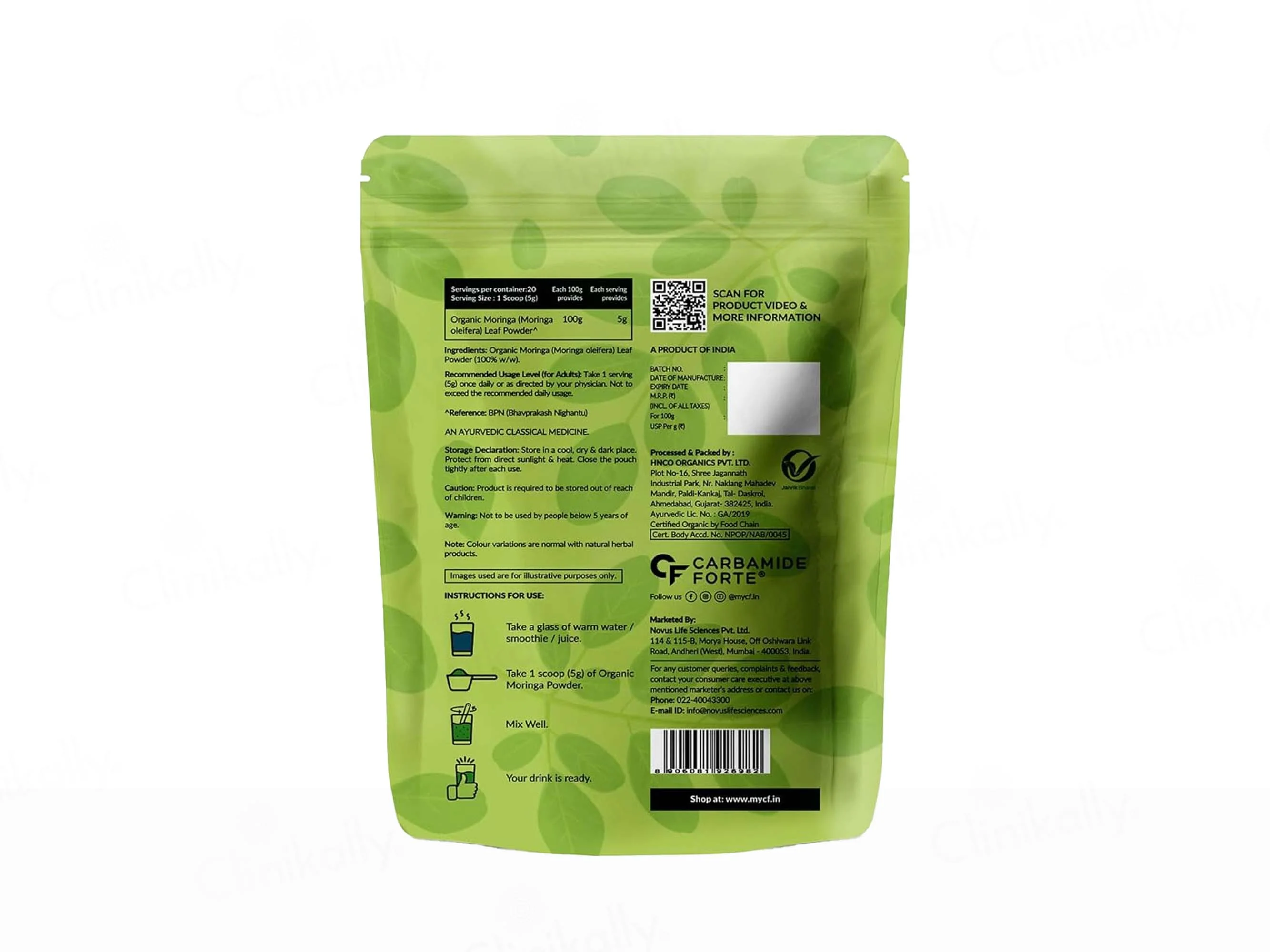Carbamide Forte Organic Moringa Leaf Powder - Image 3