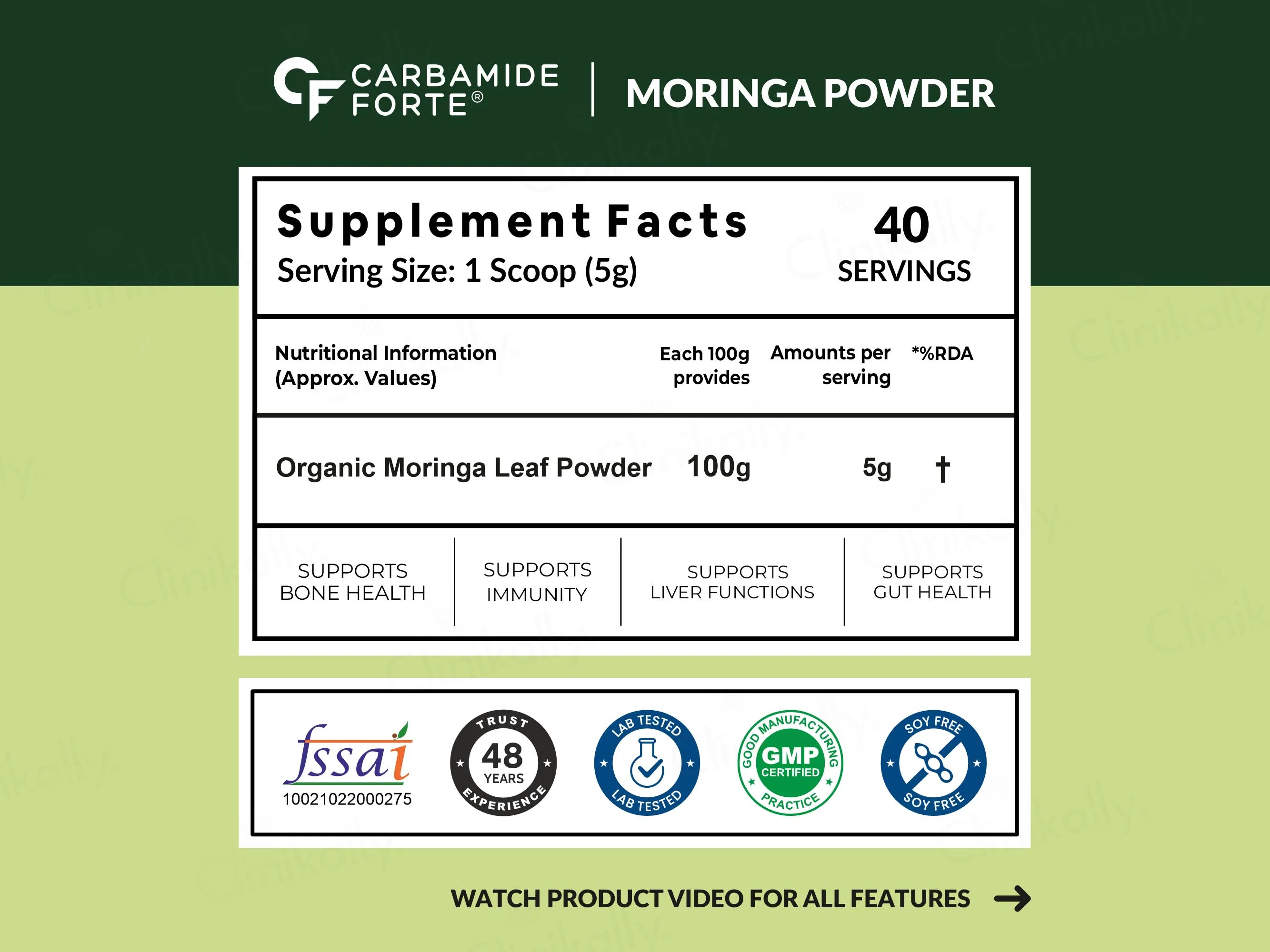 Carbamide Forte Organic Moringa Leaf Powder - Image 6