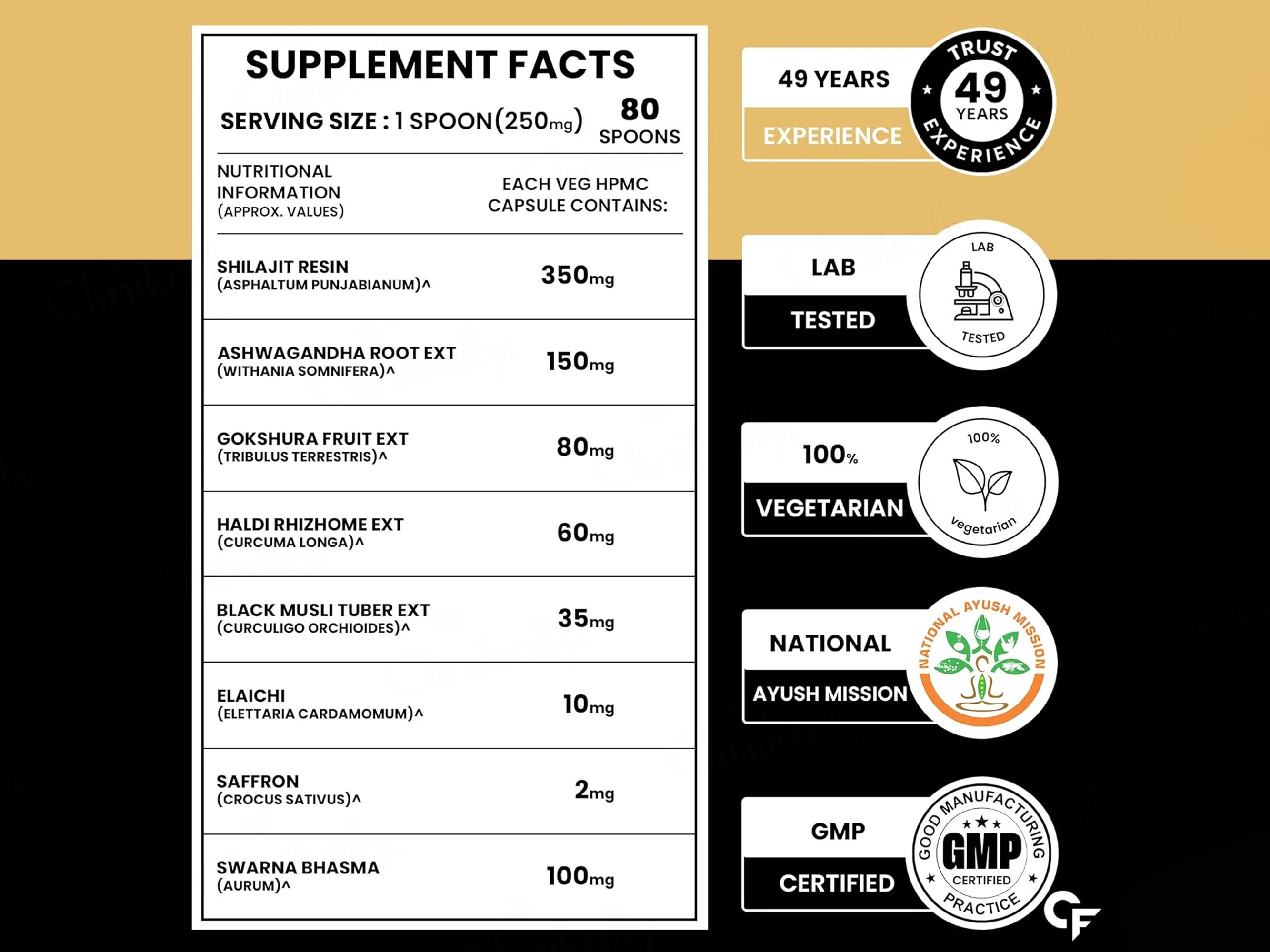 Carbamide Forte Shilajit Gold Himalayan Origin Resin - Image 2
