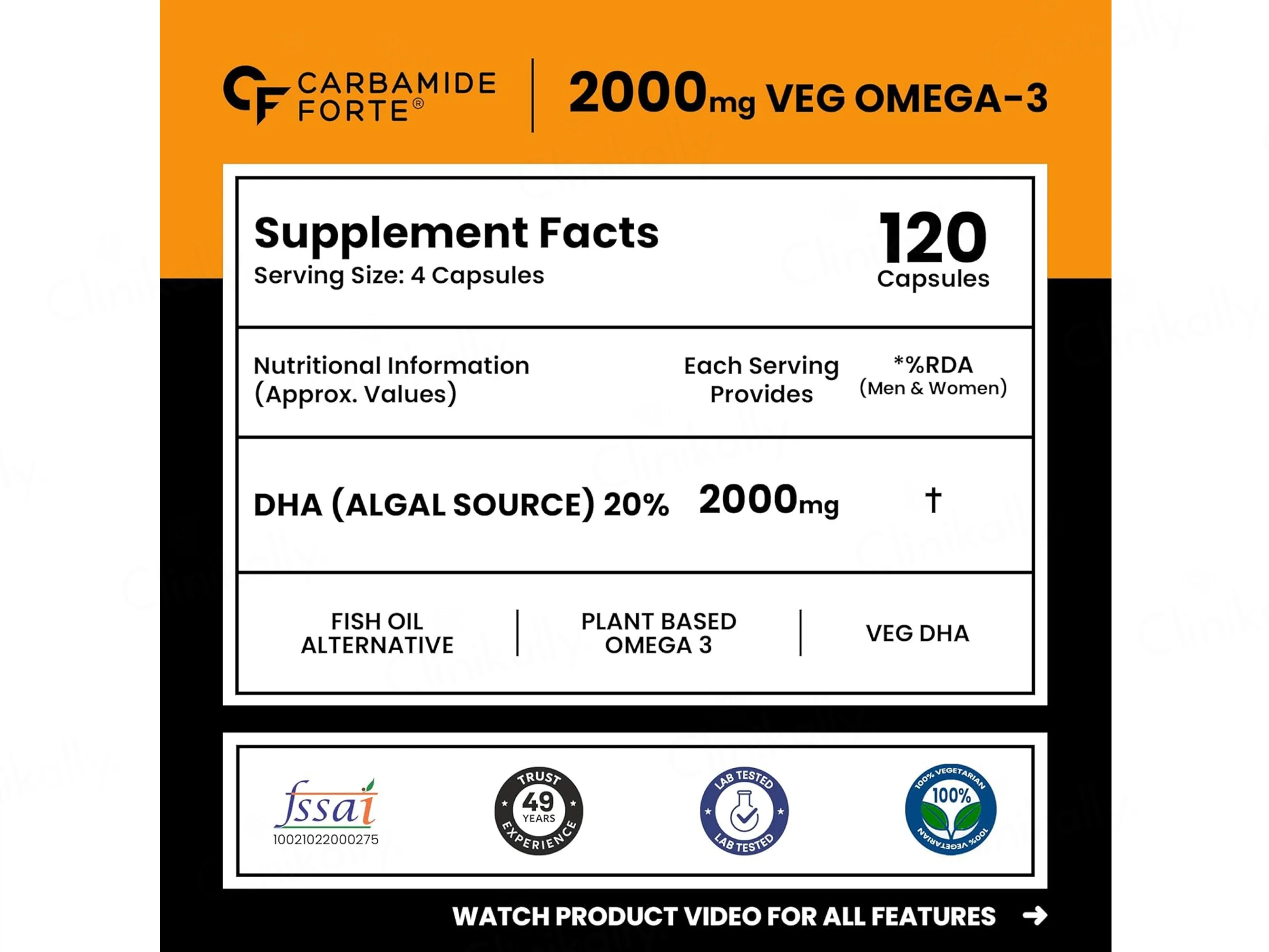 Carbamide Forte Vegetarian Omega-3 2000mg With Algal DHA 20% Liquid Filled Capsule - Image 2