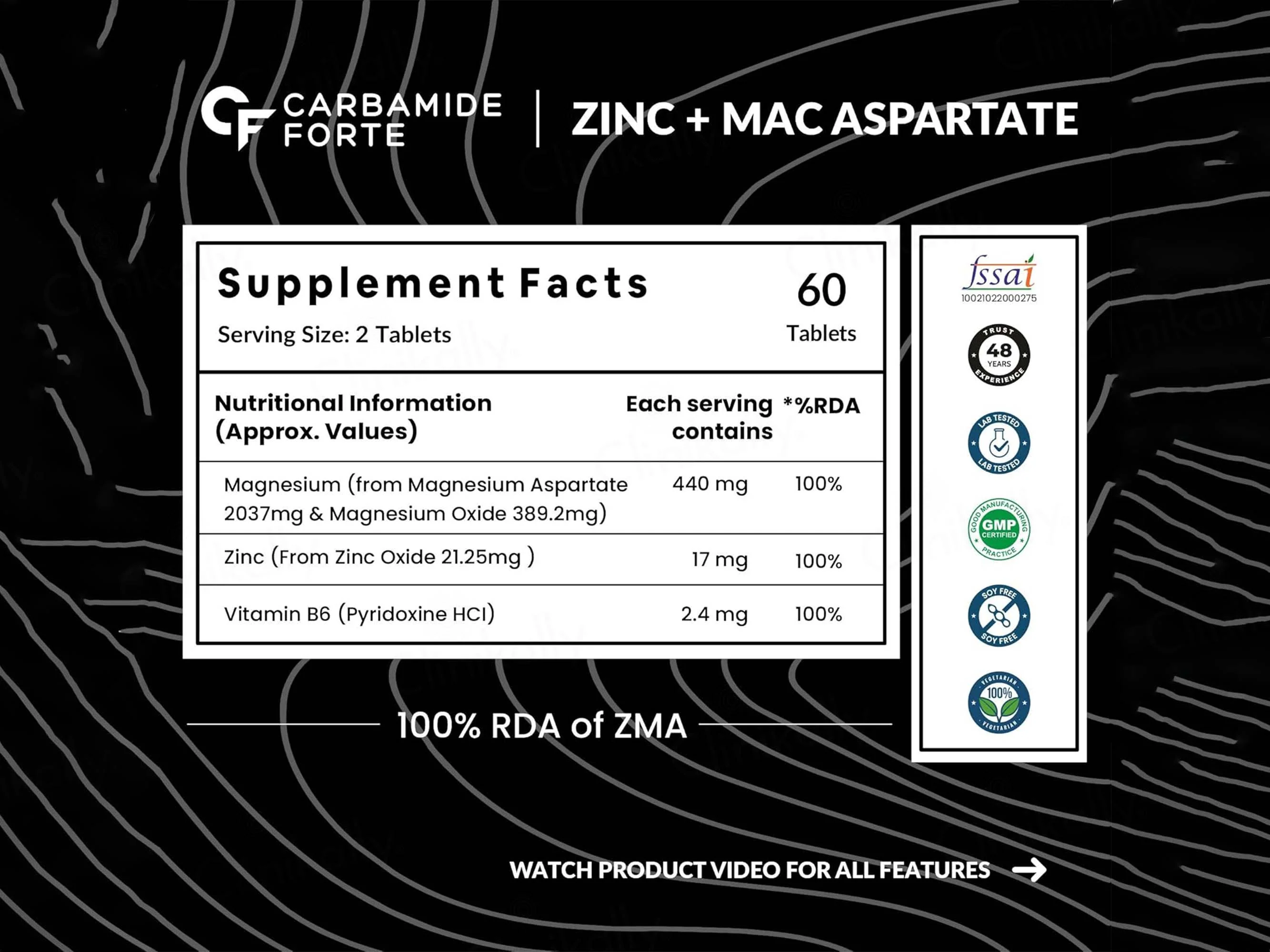 Carbamide Forte ZMA - Zinc, Magnesium Aspartate & Vitamin B6 Tablet - Image 3