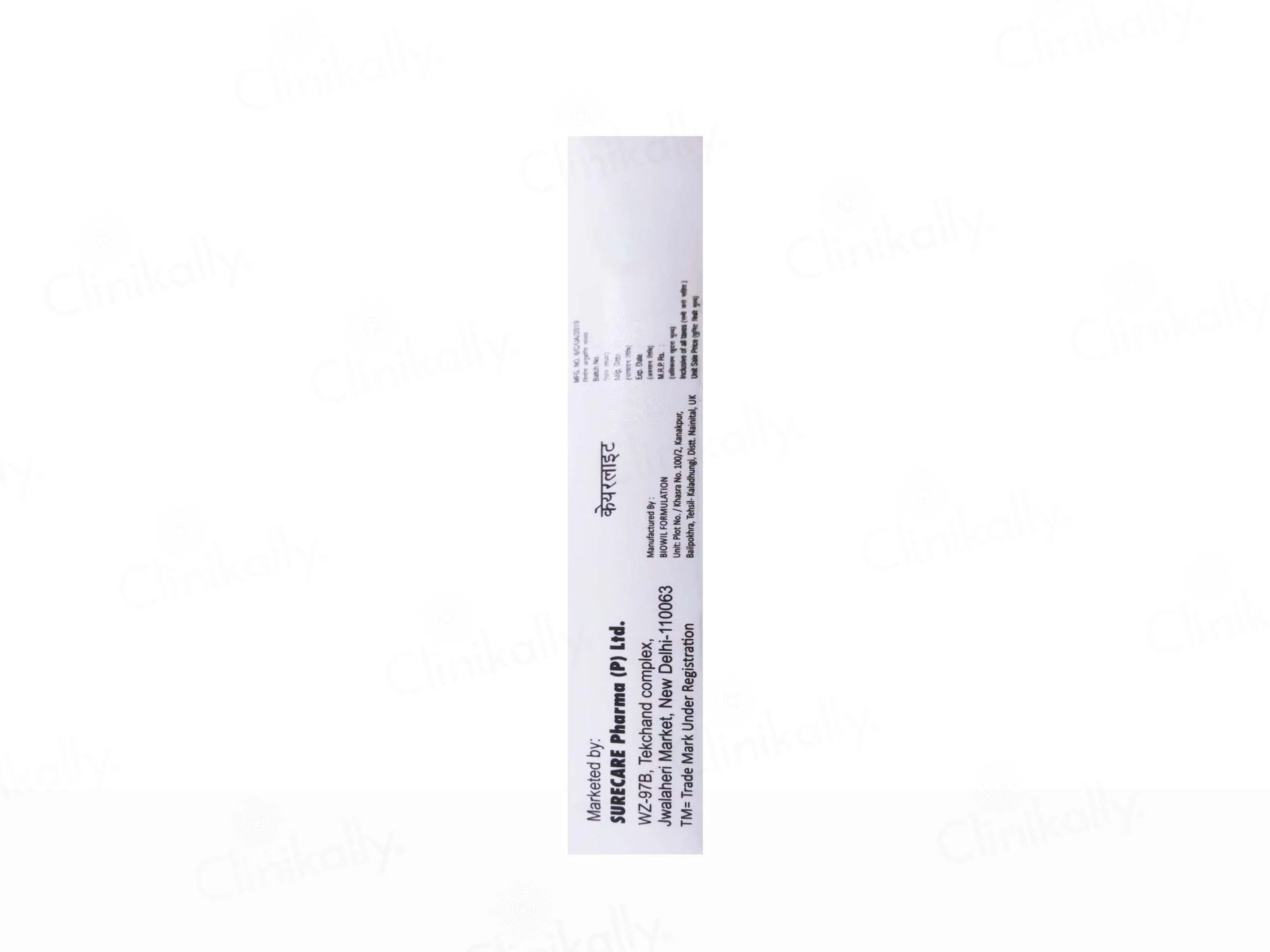 Carelite Cream - Image 5