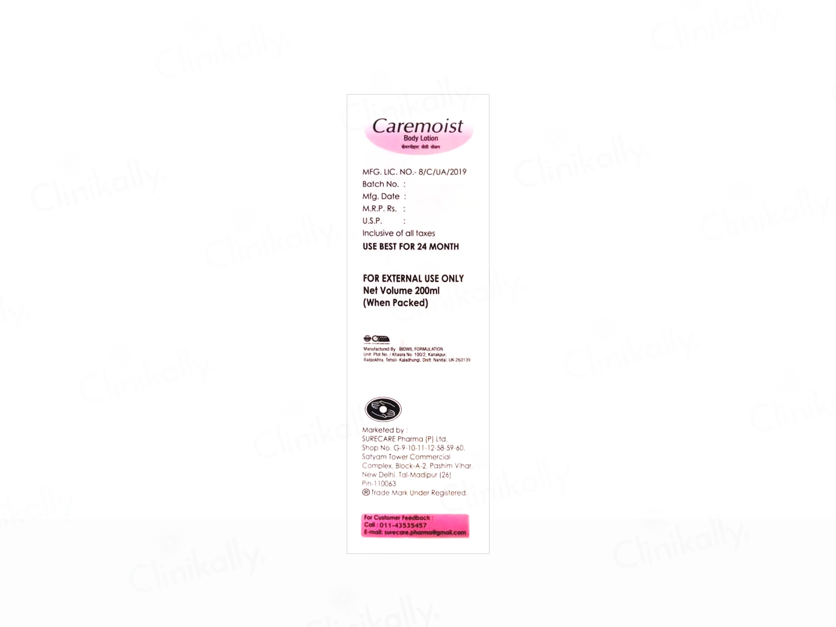 Caremoist Moisturising Body Lotion - Image 5