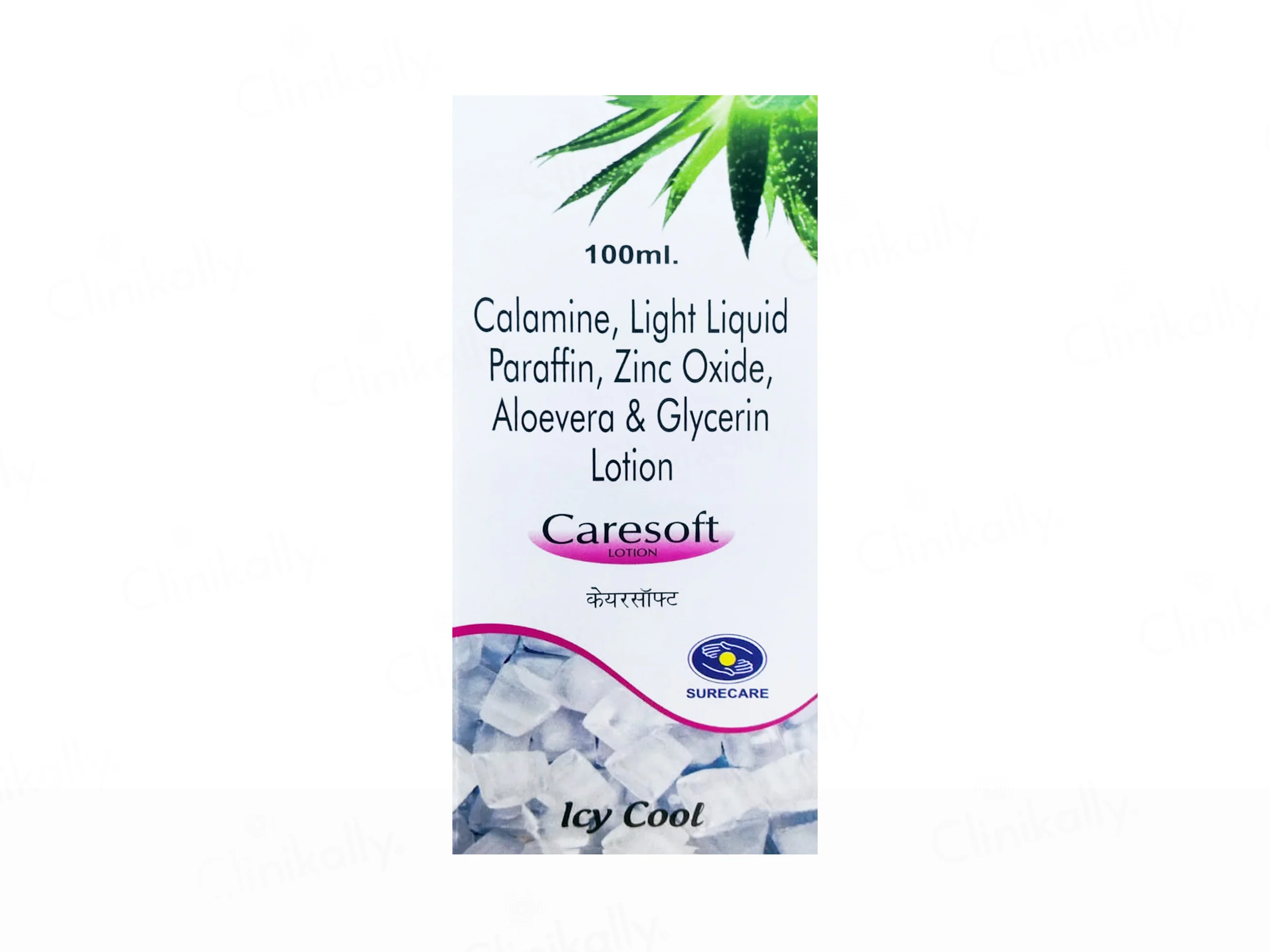 Caresoft Intensive Moisturizing Lotion - Image 3