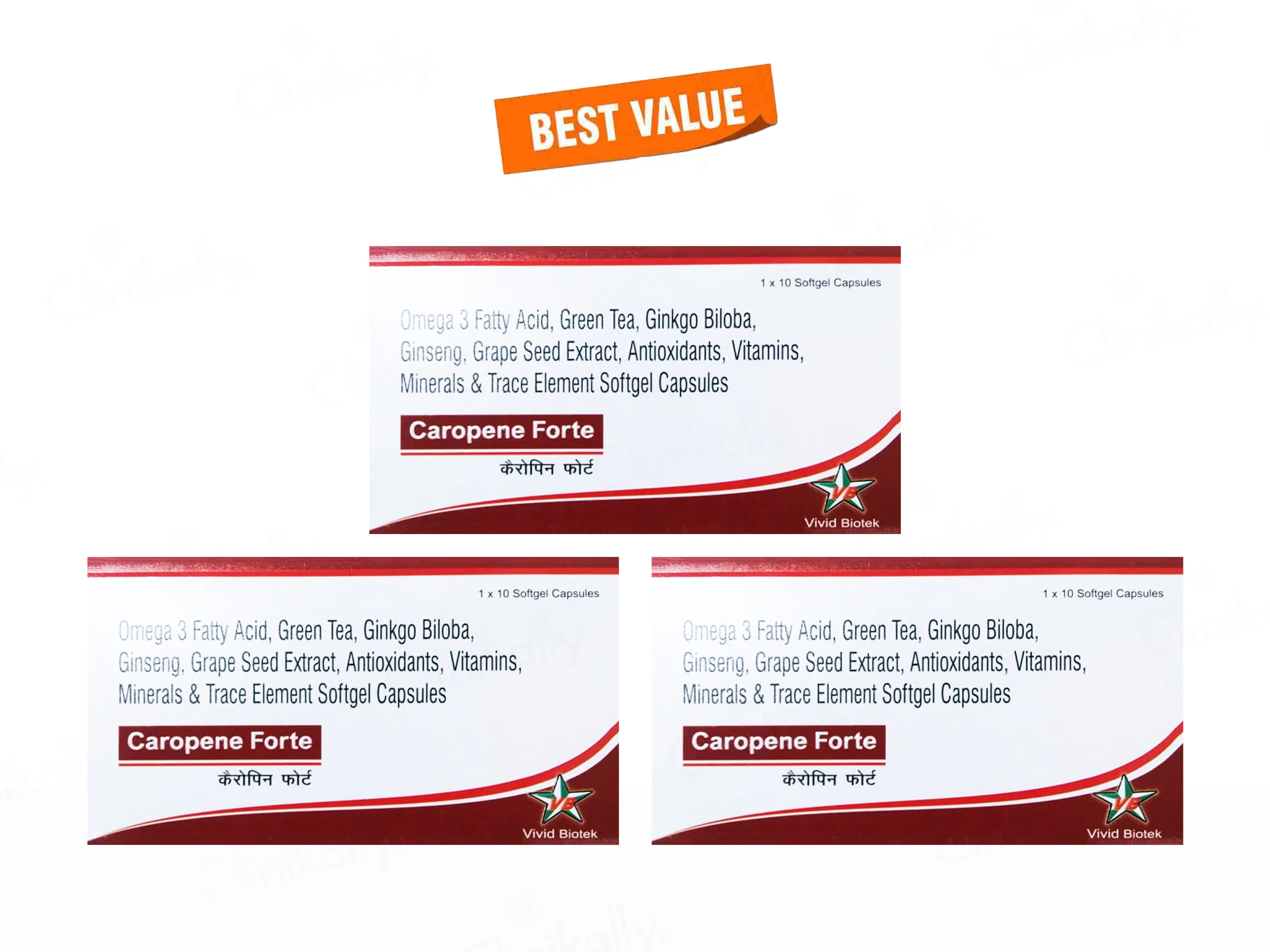 Caropene Forte Softgel Capsule - Image 3