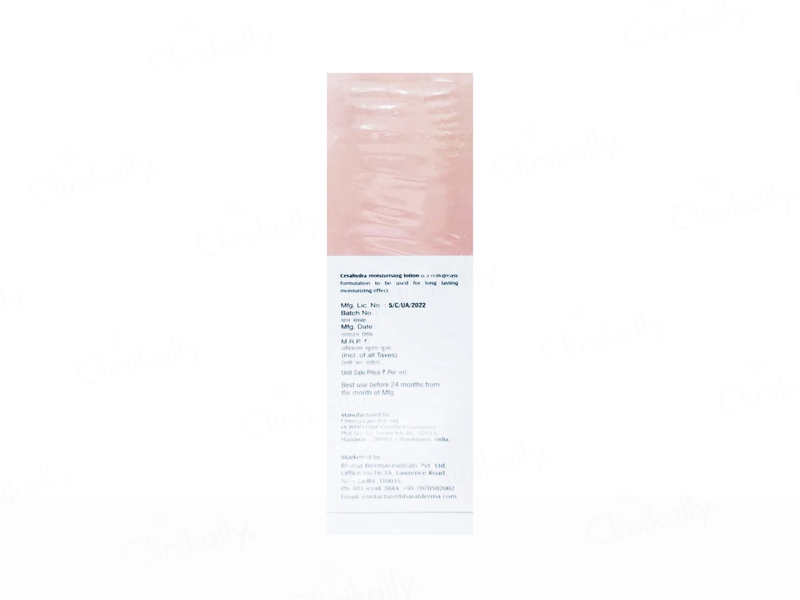 Cerahydra Moisturising Lotion - Image 3