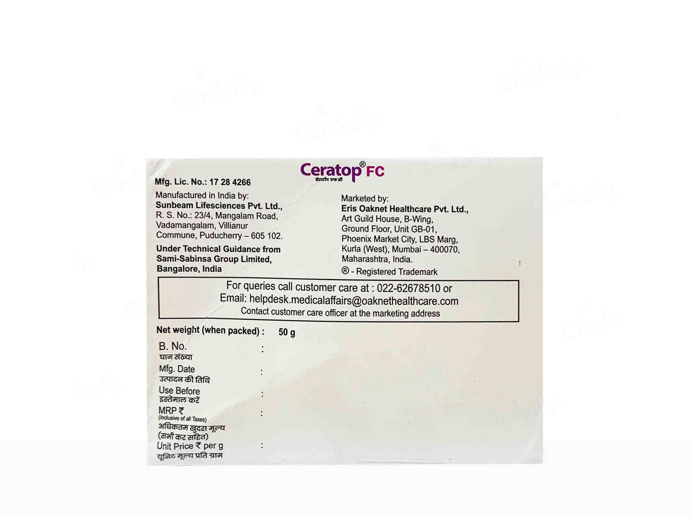 Ceratop FC Foot Care Cream - Image 3