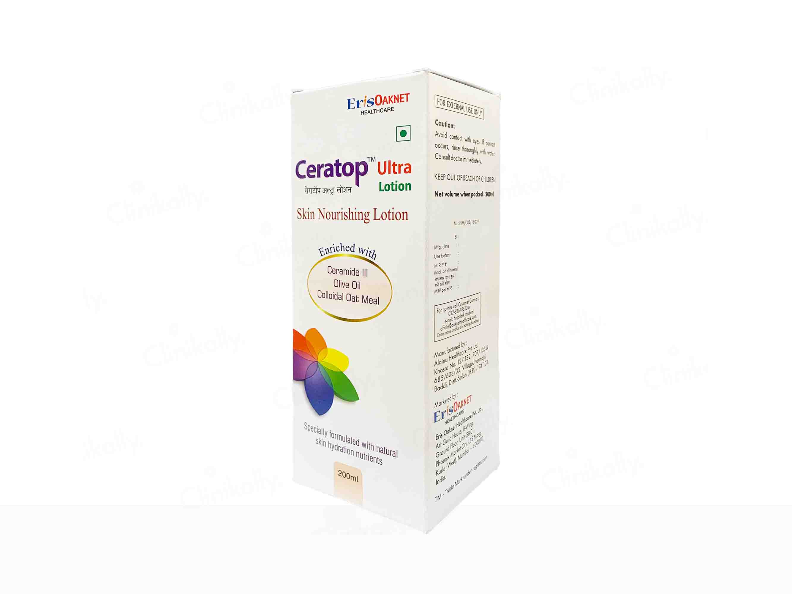 Ceratop Ultra Skin Nourishing Lotion - Image 3