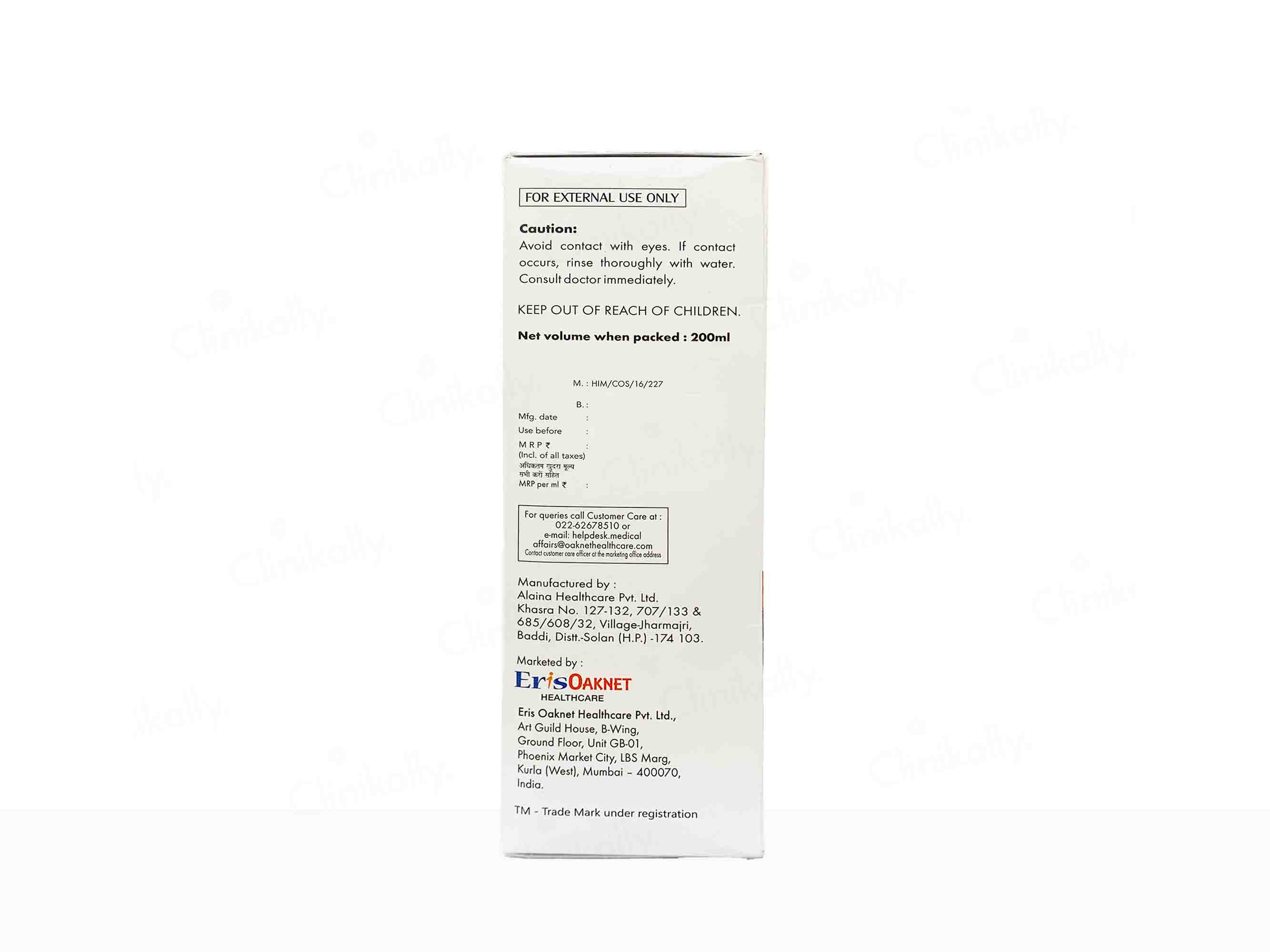 Ceratop Ultra Skin Nourishing Lotion - Image 5