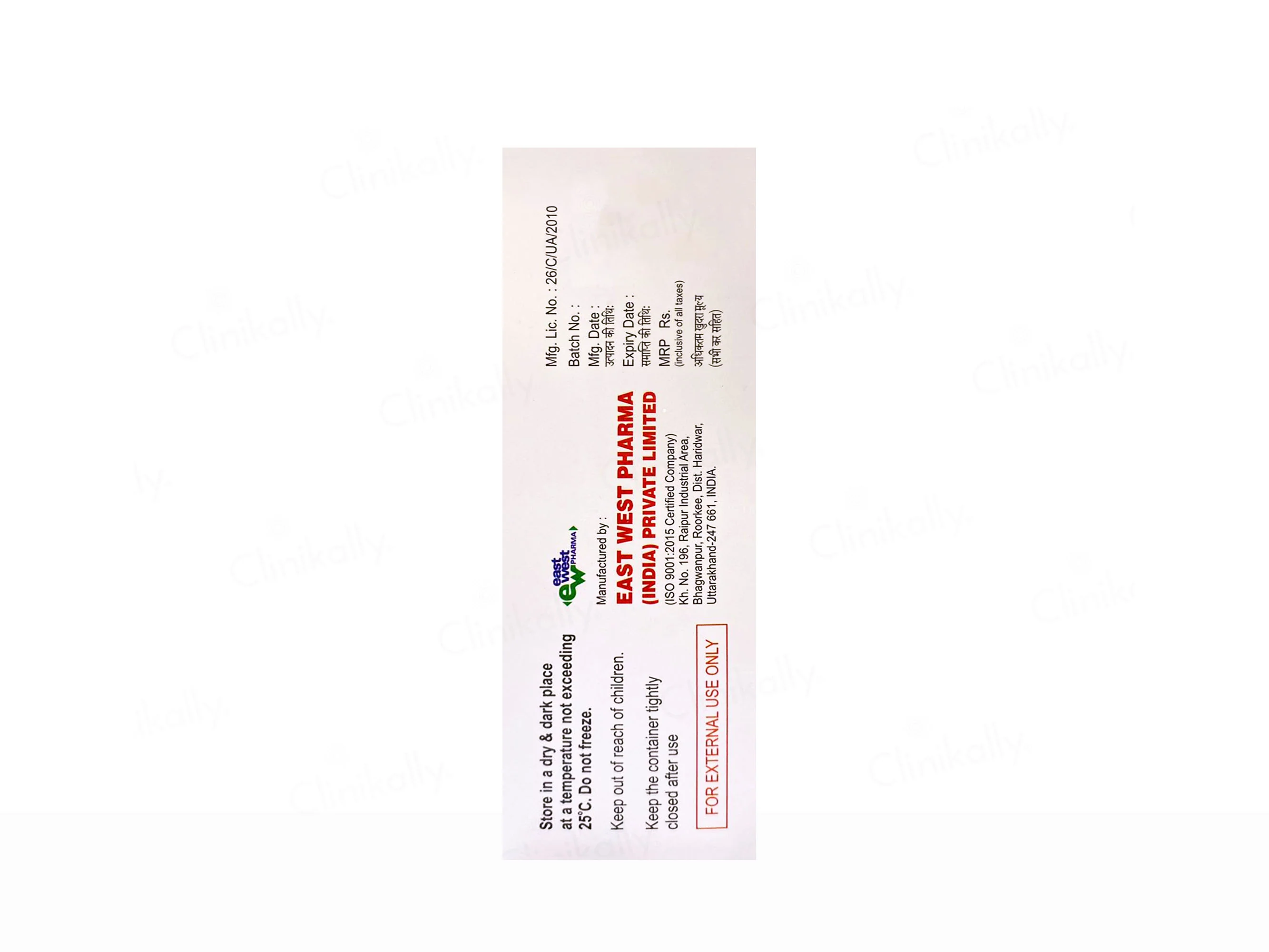 Cestia Gentle Skin Cleanser - Image 3