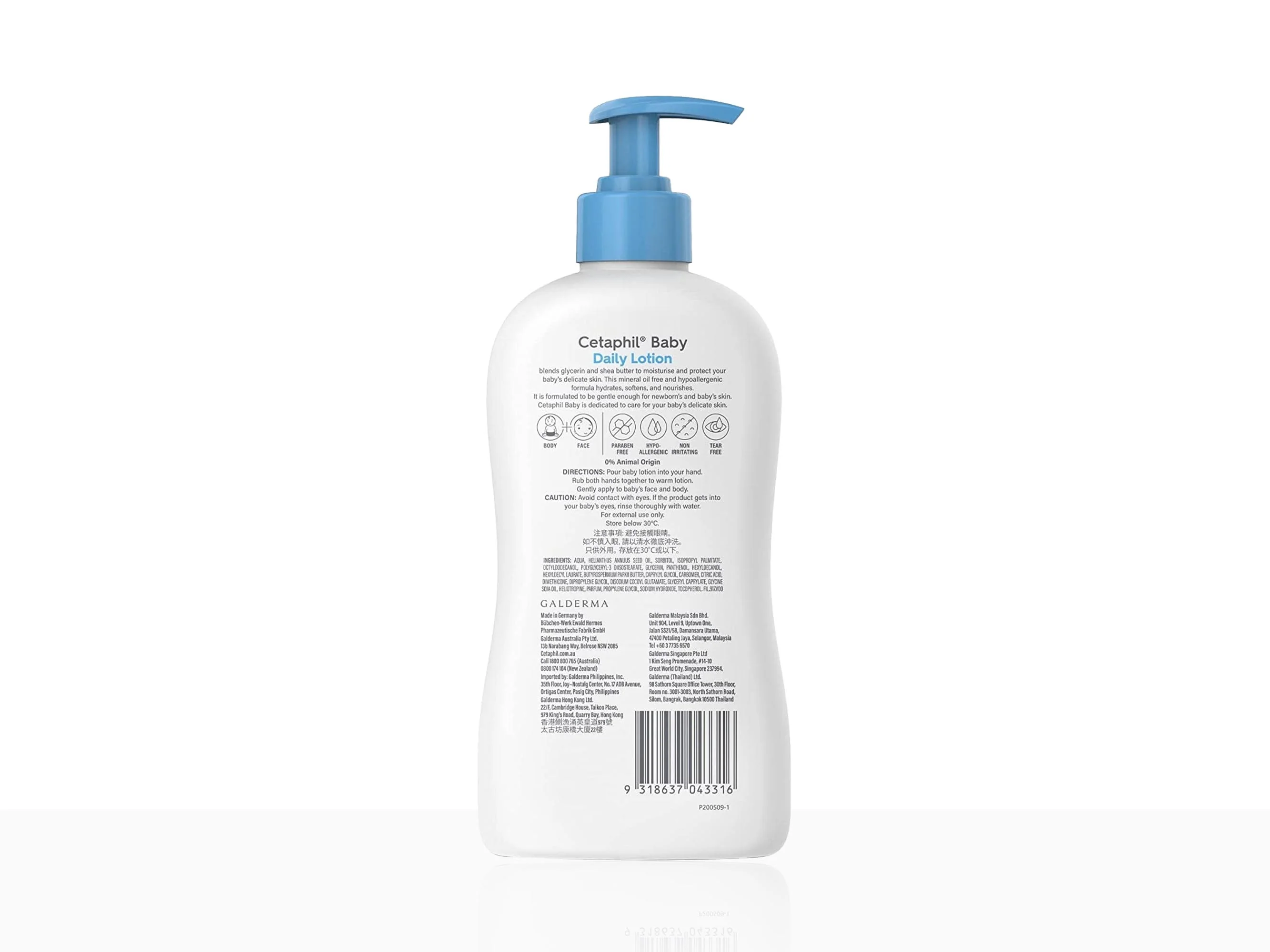Cetaphil Baby Daily Lotion - Image 3