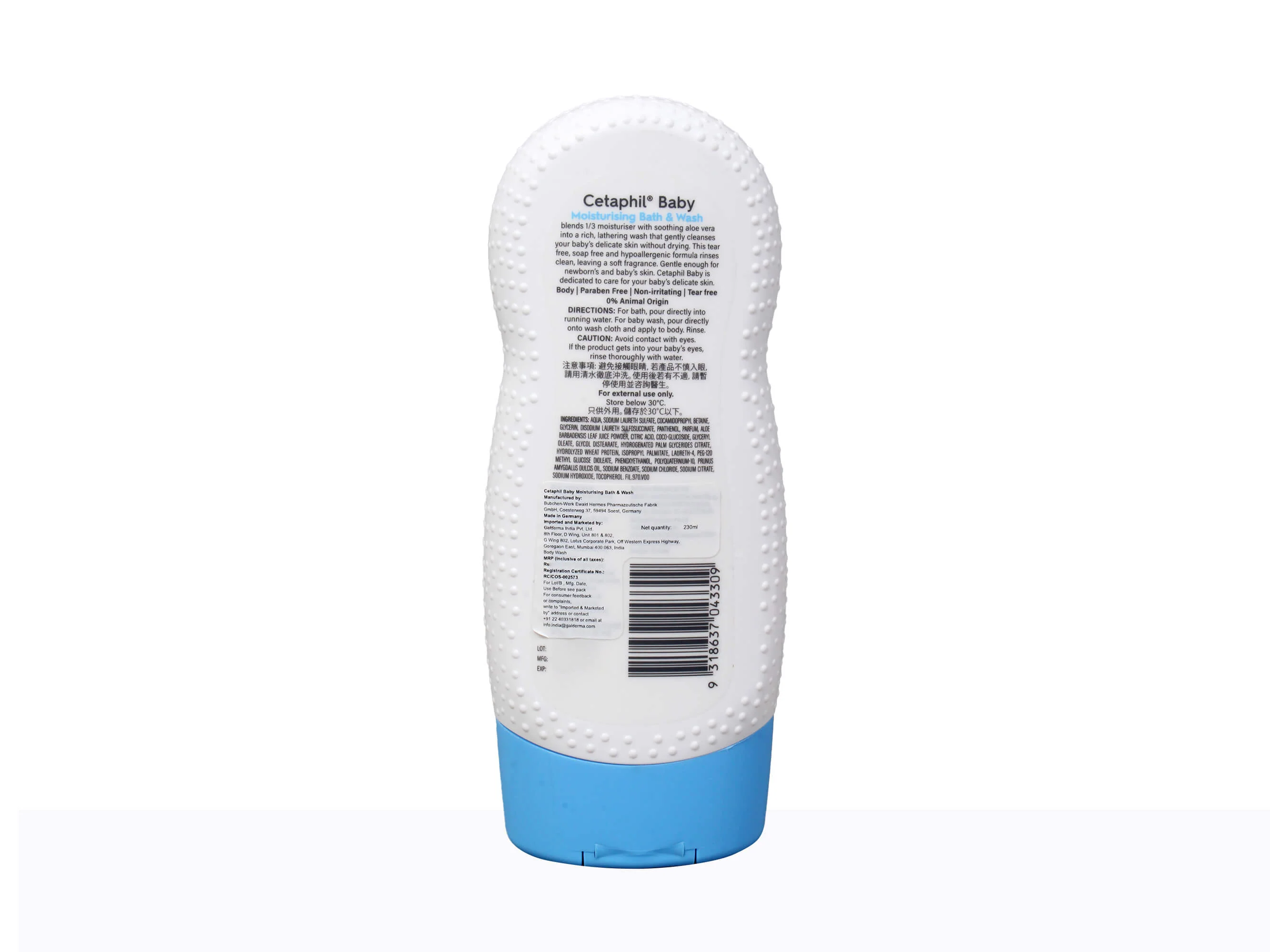 Cetaphil Baby Moisturising Bath & Wash - Image 3