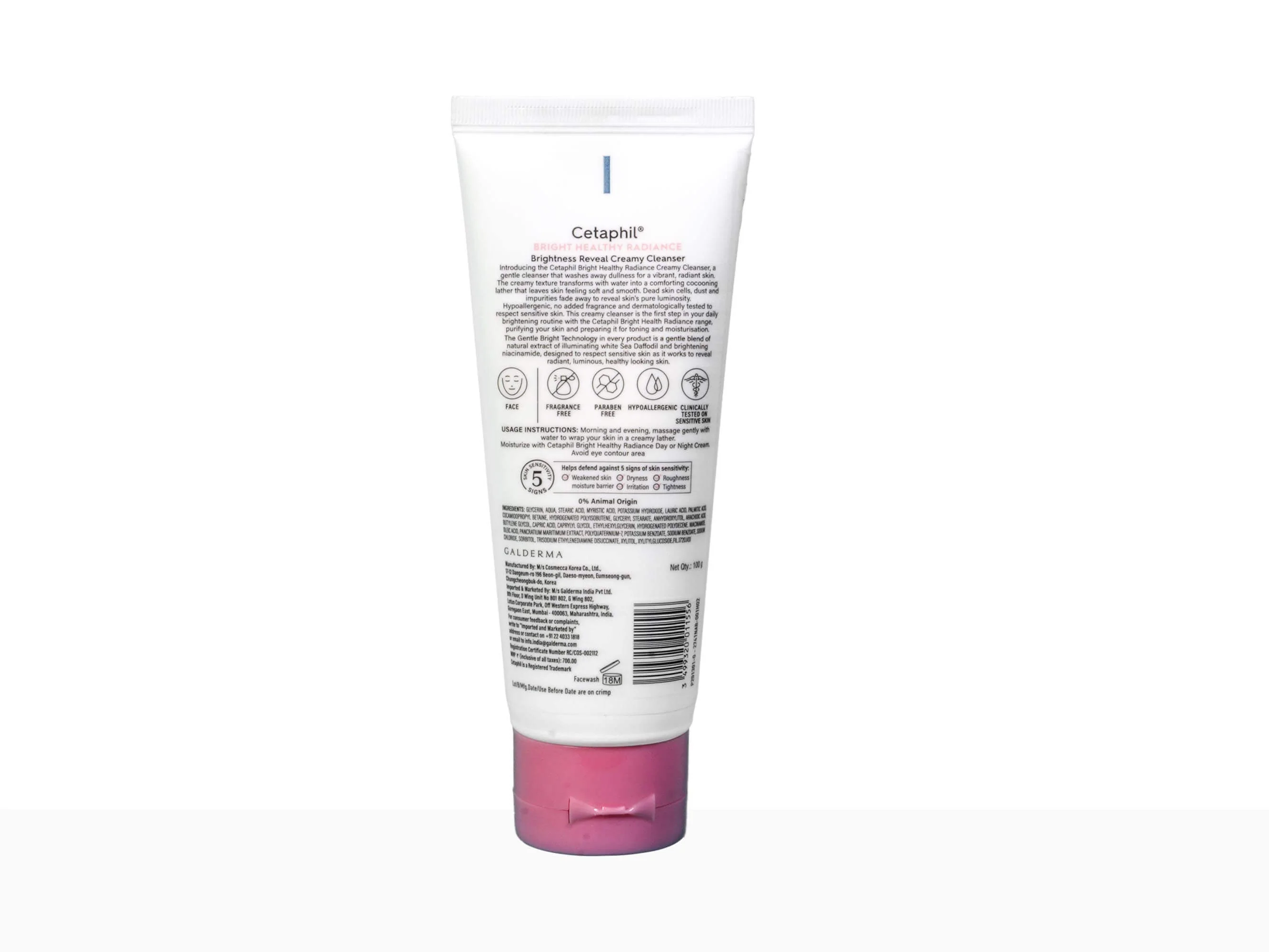 Cetaphil Brightness Reveal Creamy Cleanser - Image 3