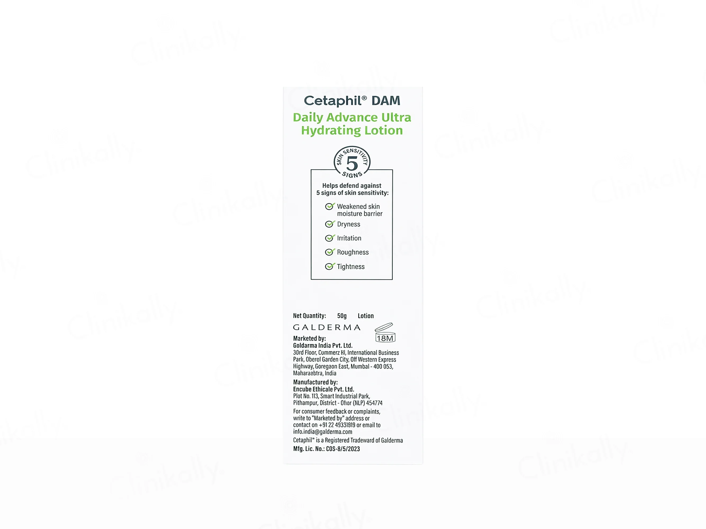 Cetaphil DAM Daily Advance Ultra Hydrating Lotion - Image 5