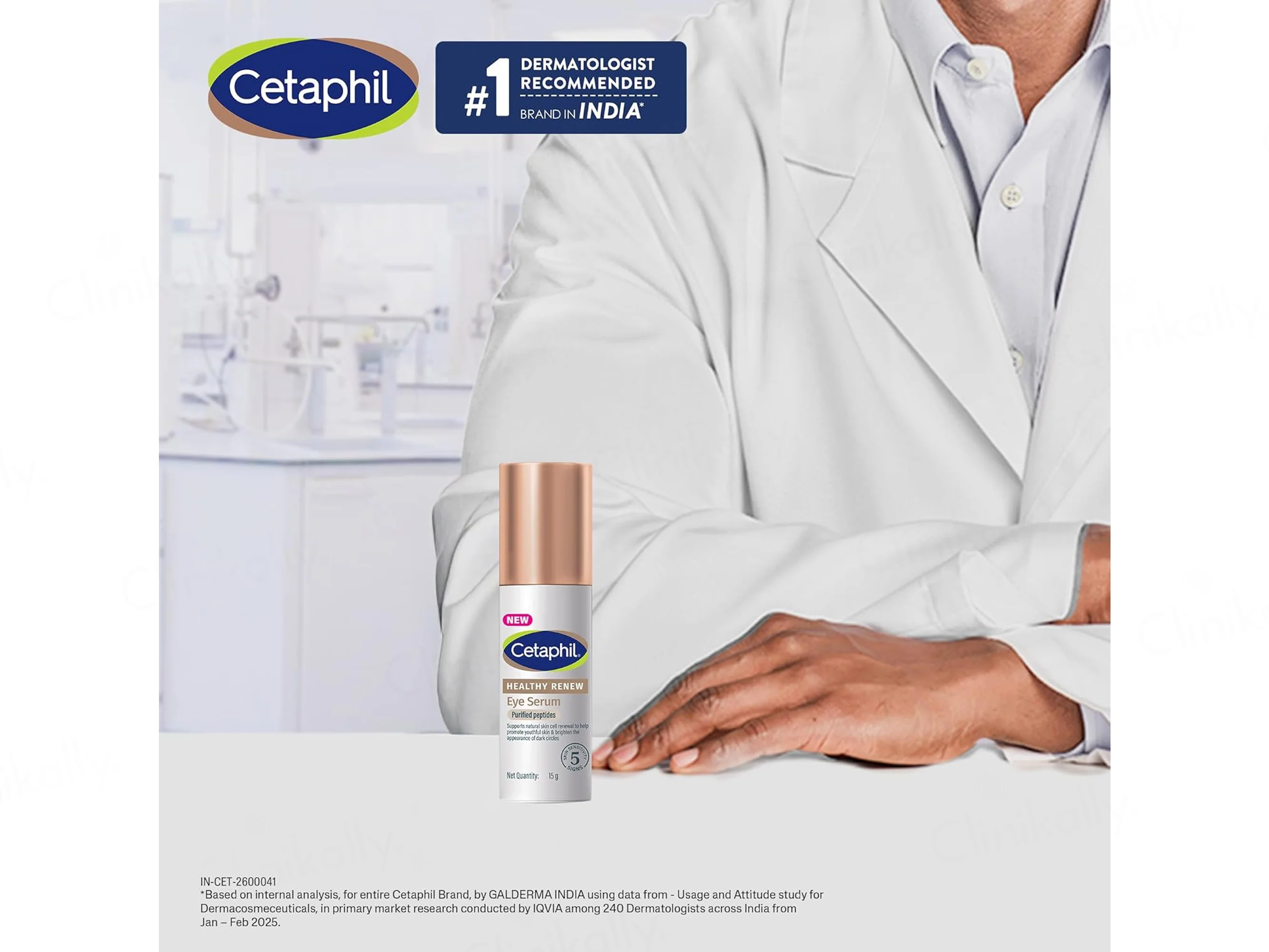 Cetaphil Healthy Renew Eye Serum - Image 3