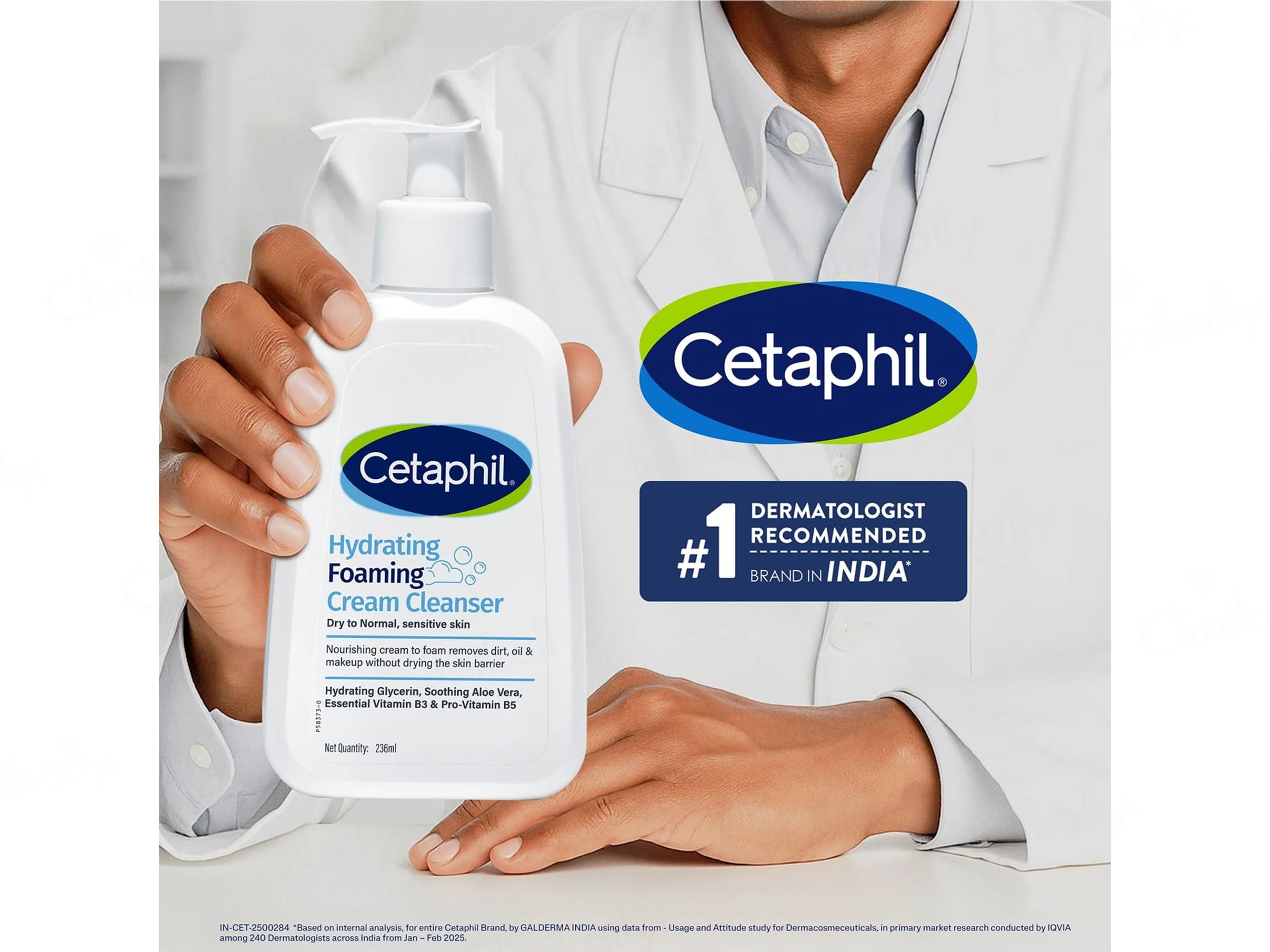 Cetaphil Hydrating Foaming Cream Cleanser - Image 7