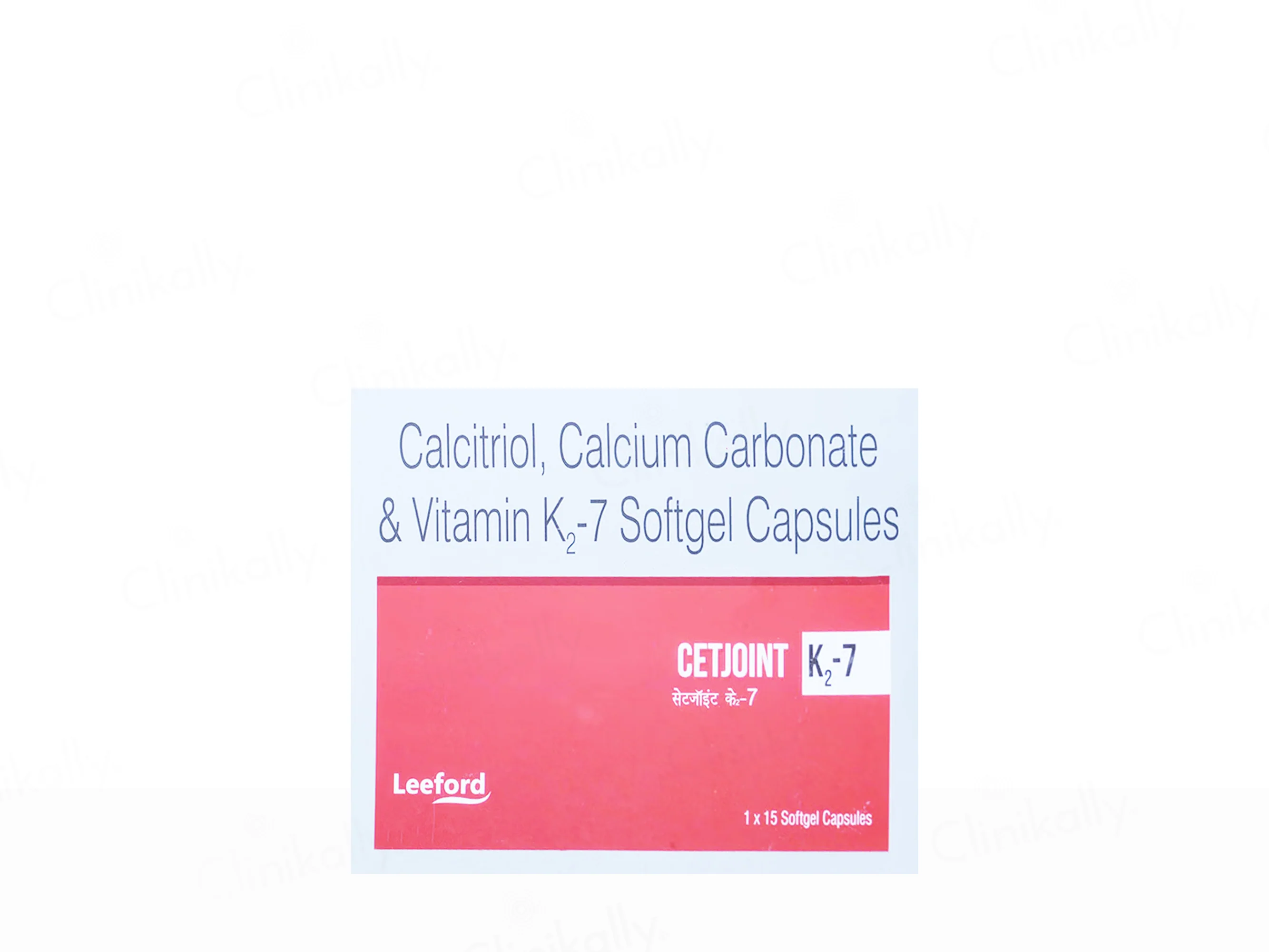 Cetjoint K2-7 Soft Gelatin Capsule - Image 2