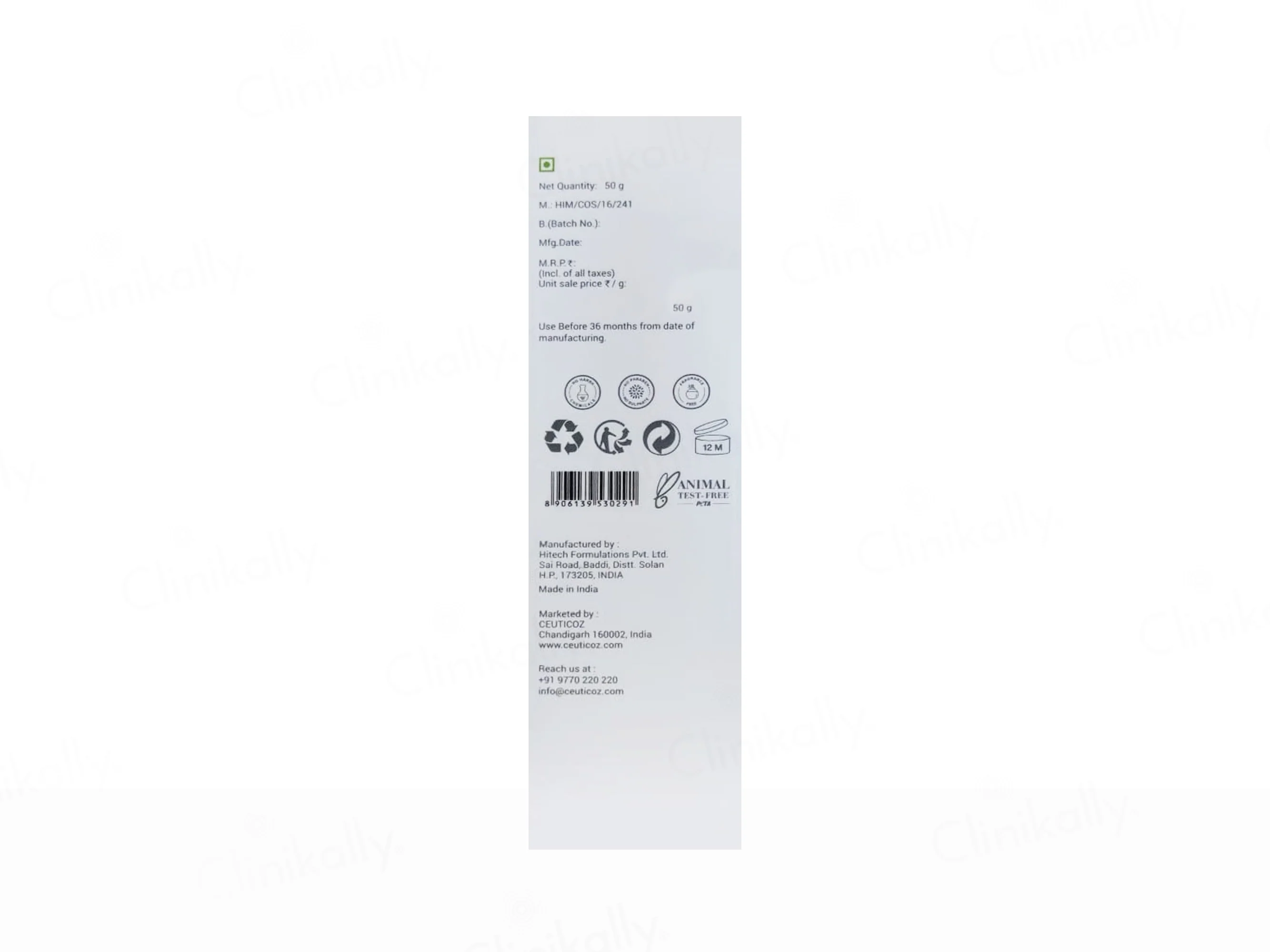 Ceuticoz Clear Zinc Tinted Sunscreen Gel SPF 50 PA++++ (Ivory) - Image 4