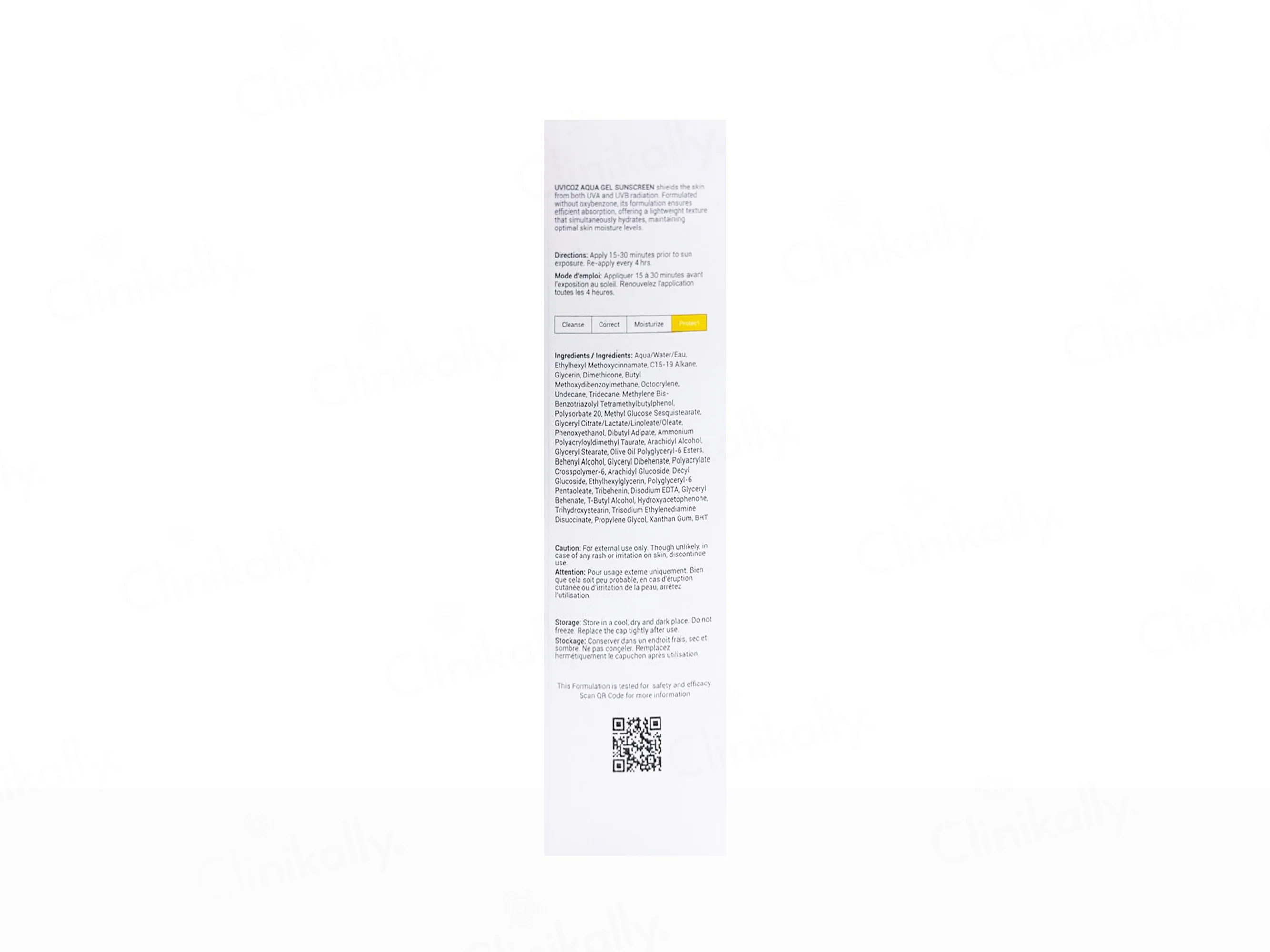 Uvicoz Aqua Sunscreen Gel SPF 50 PA ++++ - Image 2