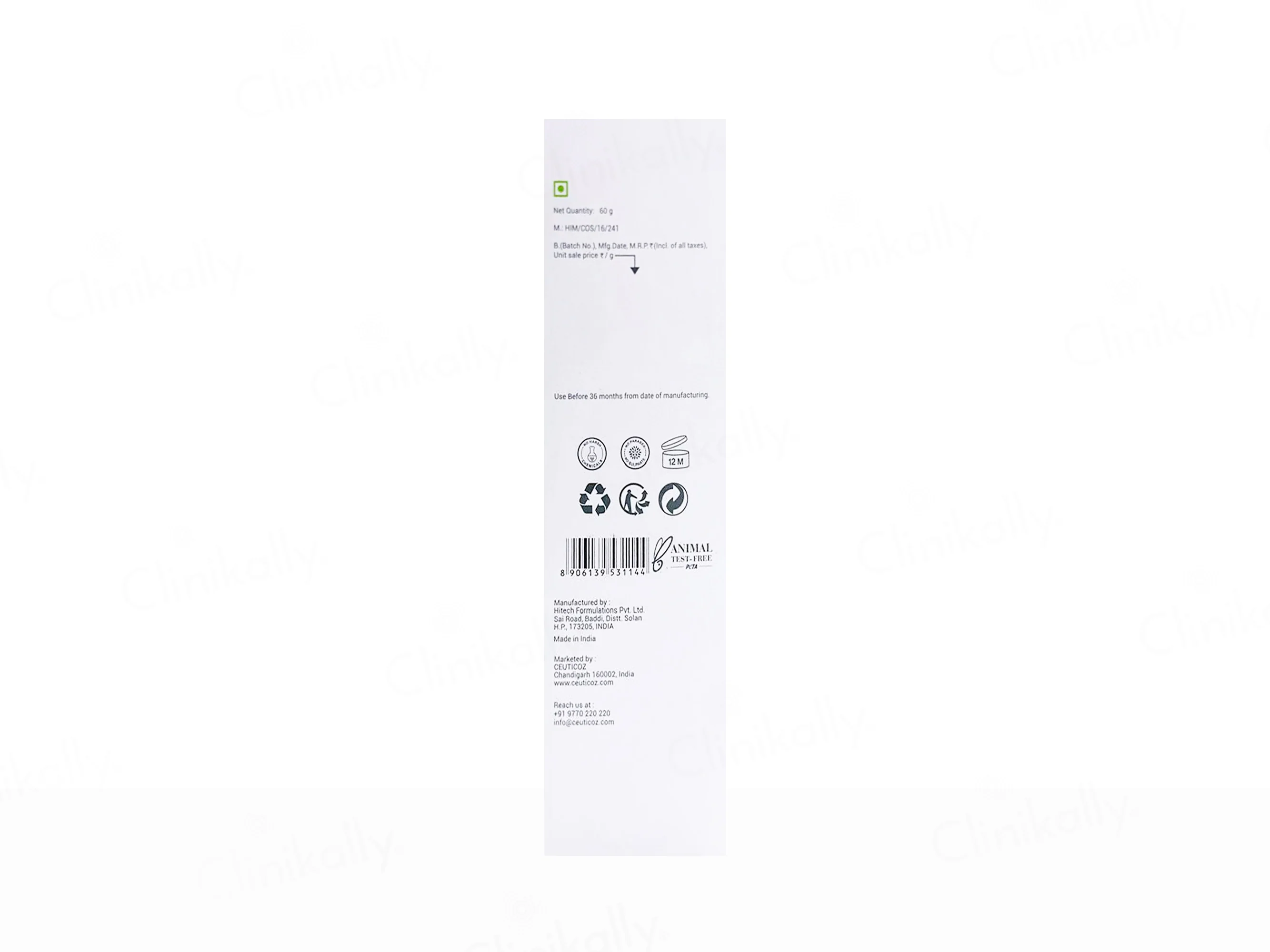 Uvicoz Aqua Sunscreen Gel SPF 50 PA ++++ - Image 3