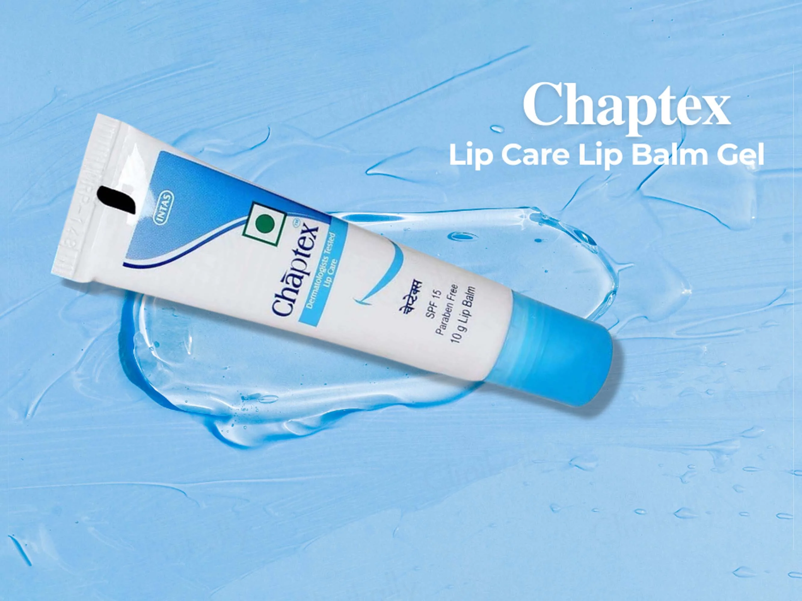 Chaptex Lip Care Lip Balm SPF 15 - Image 3