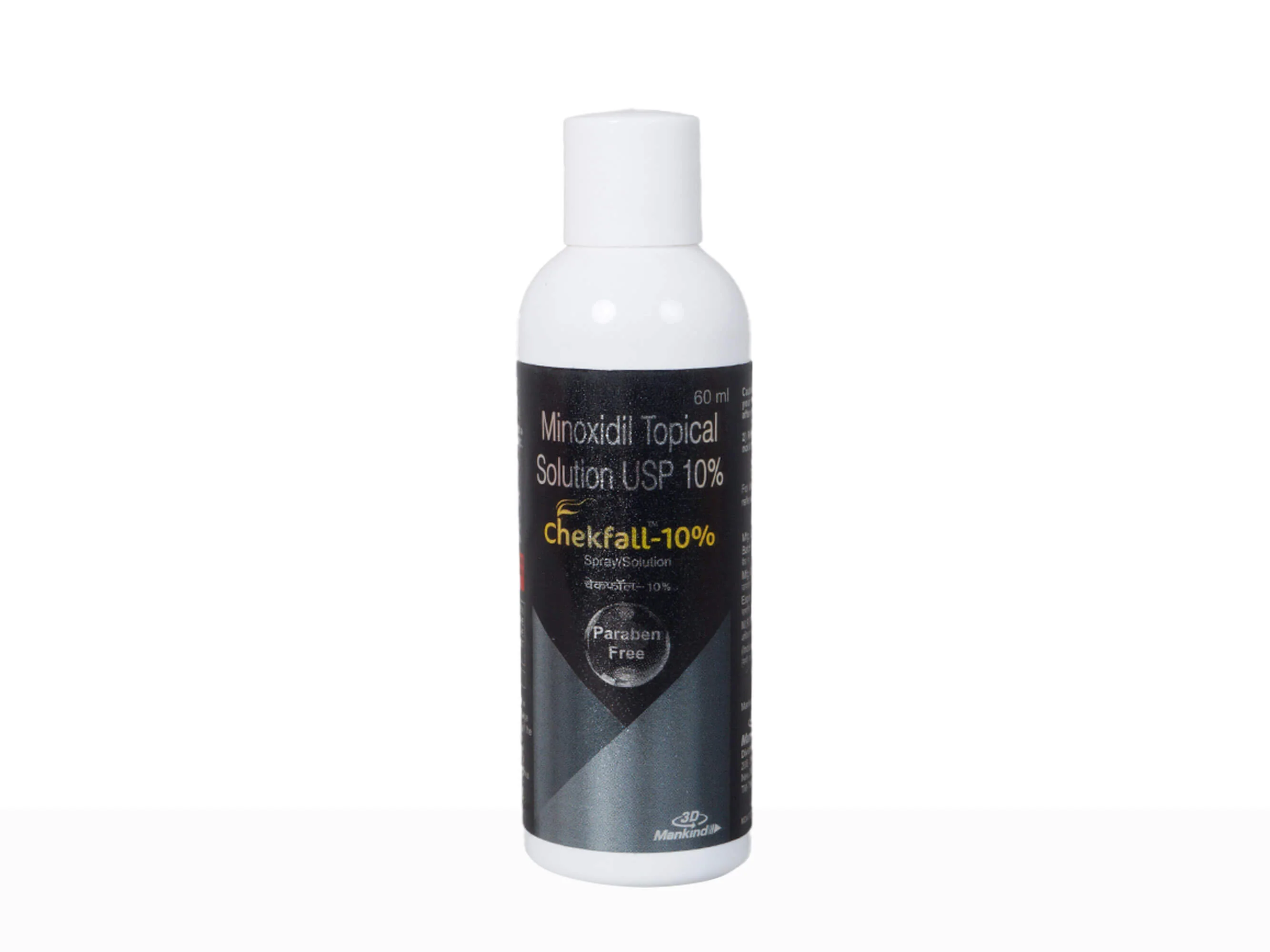 Chekfall 10% Solution - Image 3
