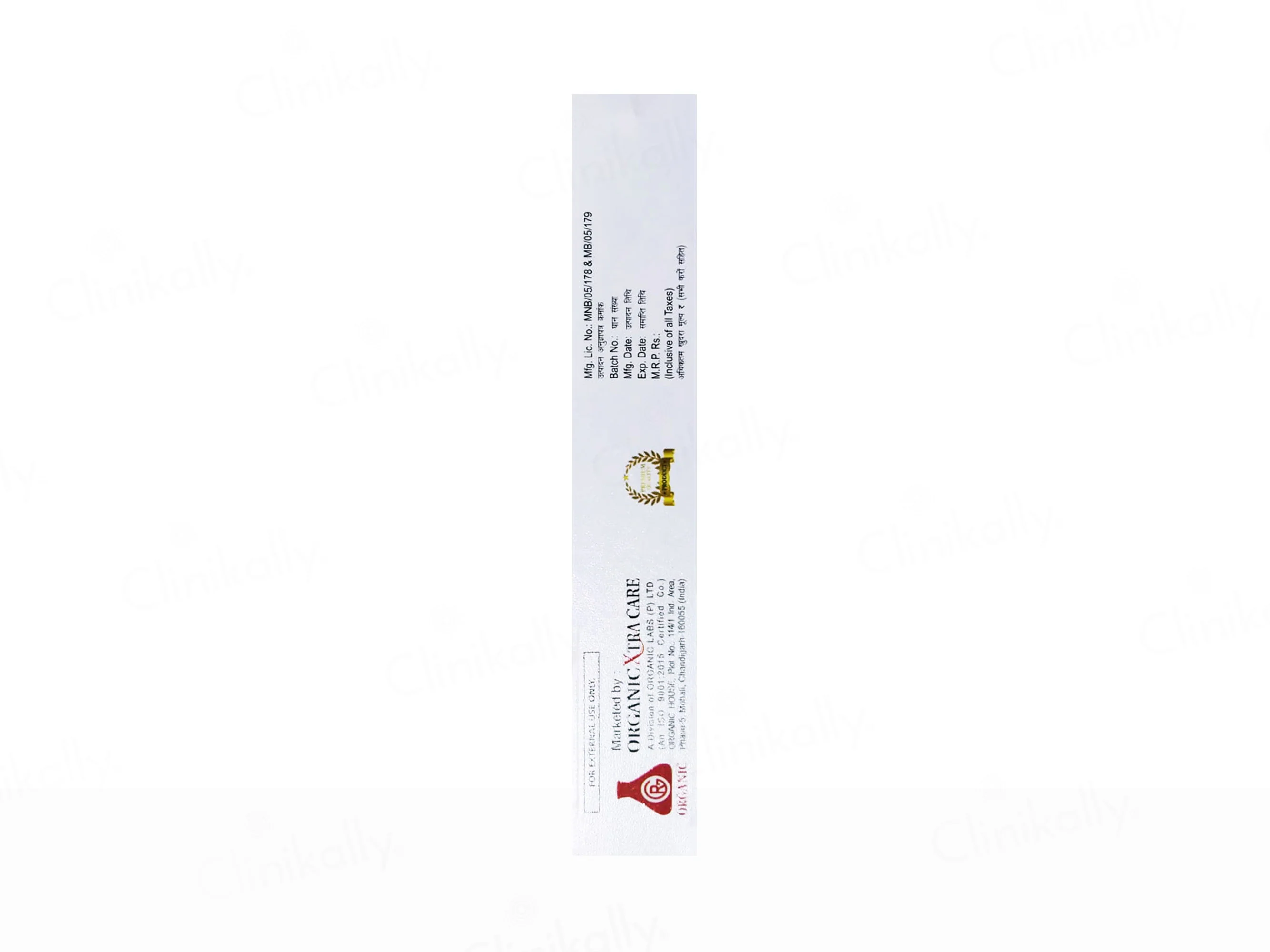 Ciclocan Cream - Image 3