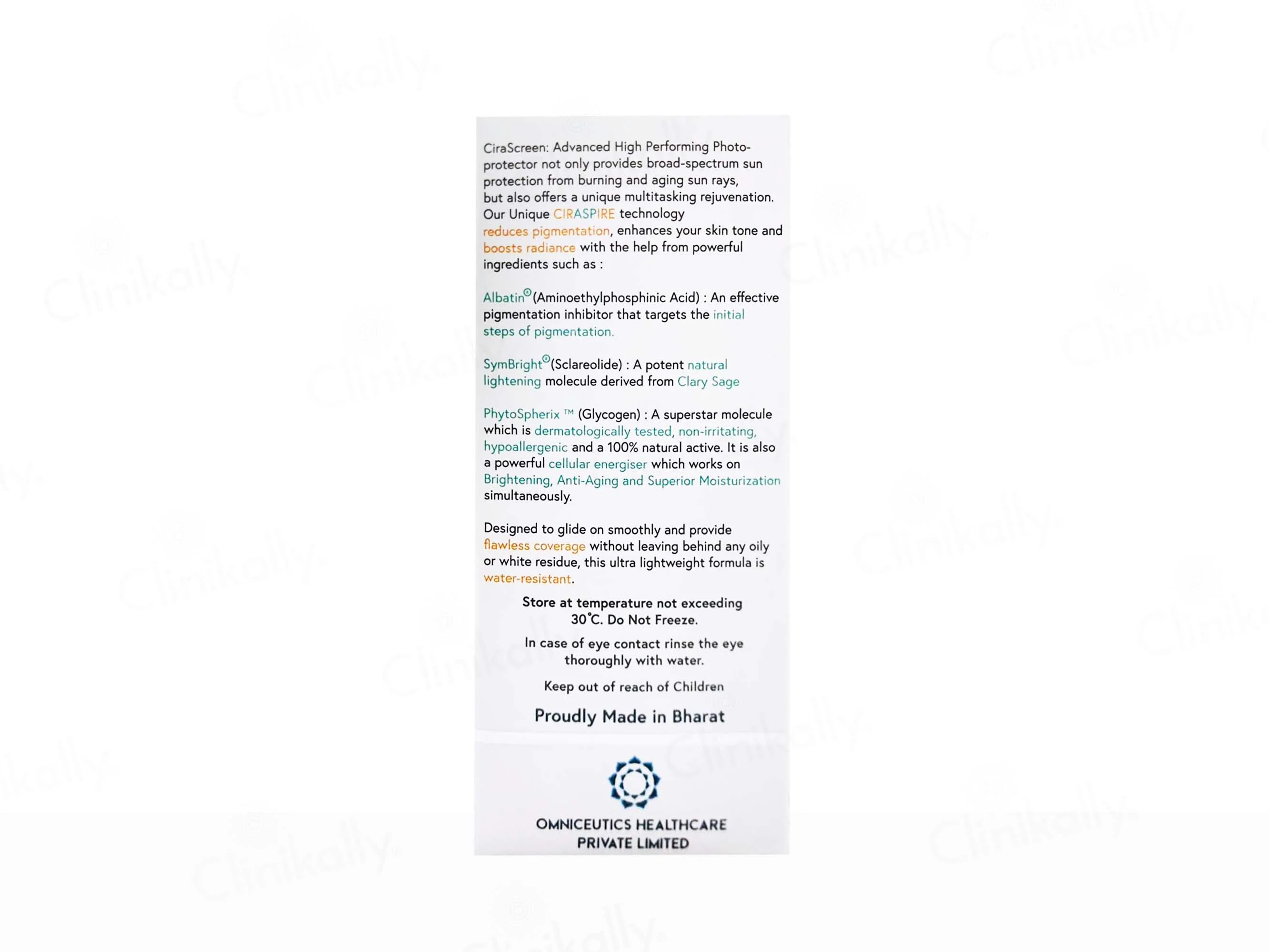 Cirascreen Advance High Performance Sunscreen Gel SPF 50+ PA+++ - Image 3