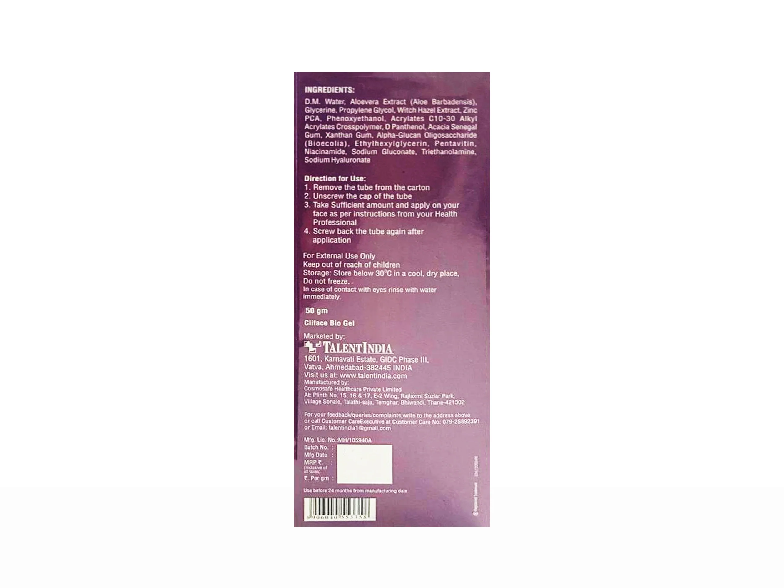 Cliface Bio Oil Free Moisturizer Gel - Image 4