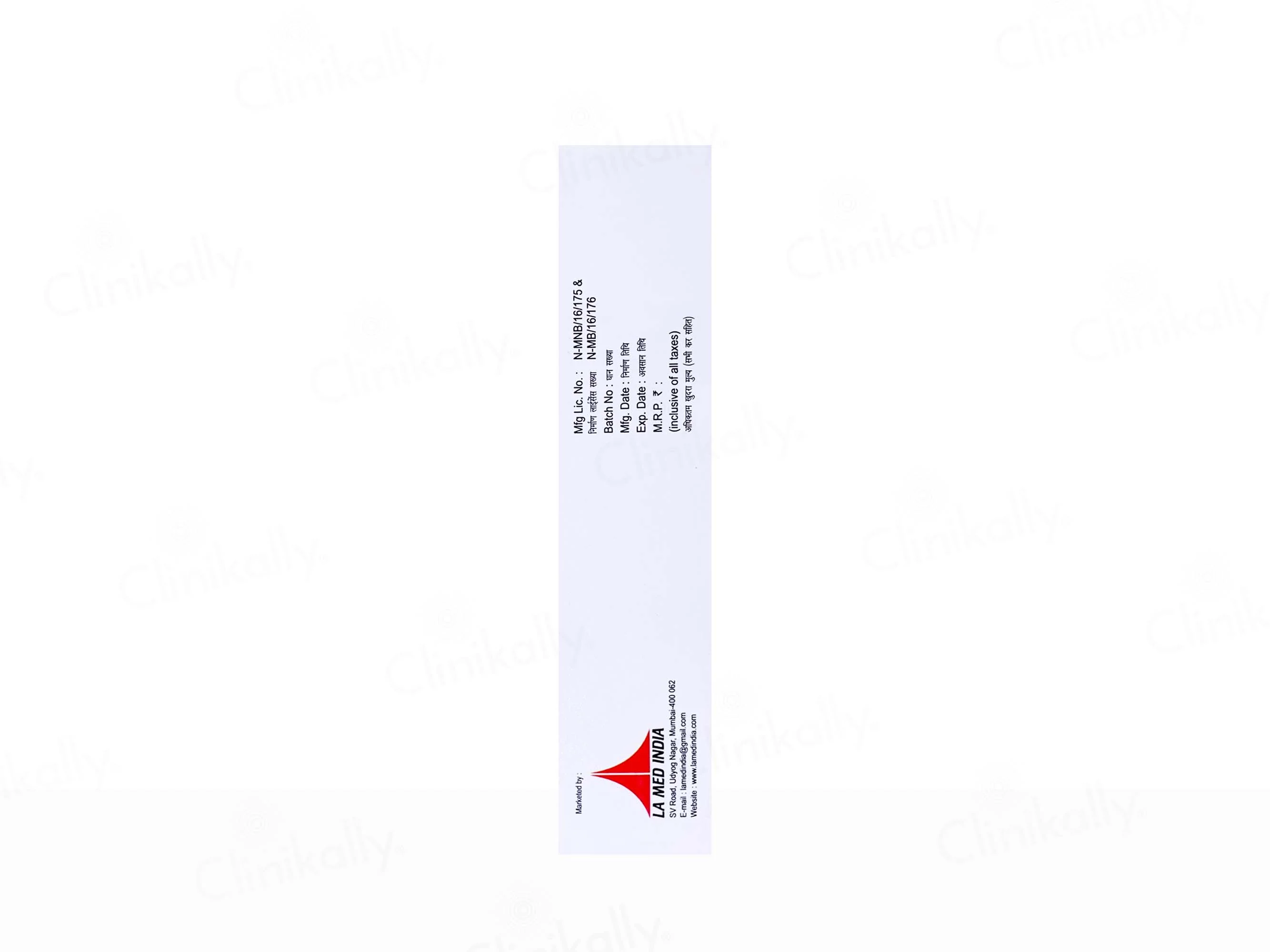 Clolite-F Cream - Image 3