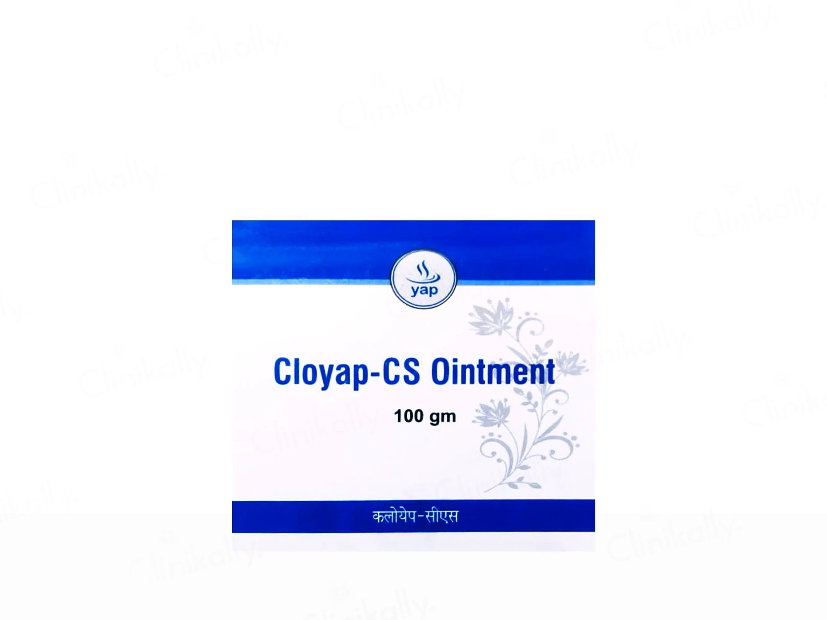 Cloyap-CS Ointment - Image 4