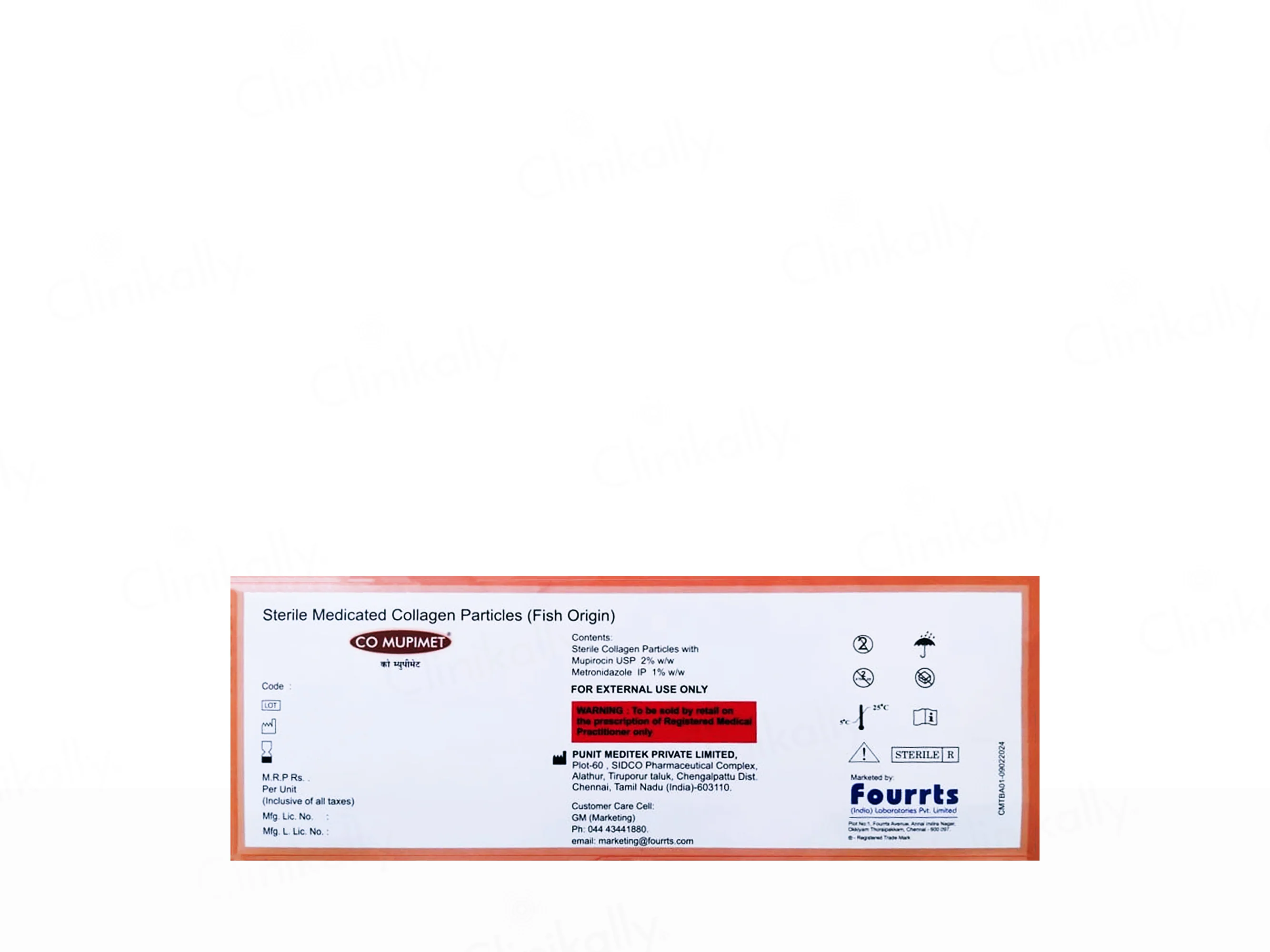 CO Mupimet Sterile Medicated Collagen Particles - Image 2