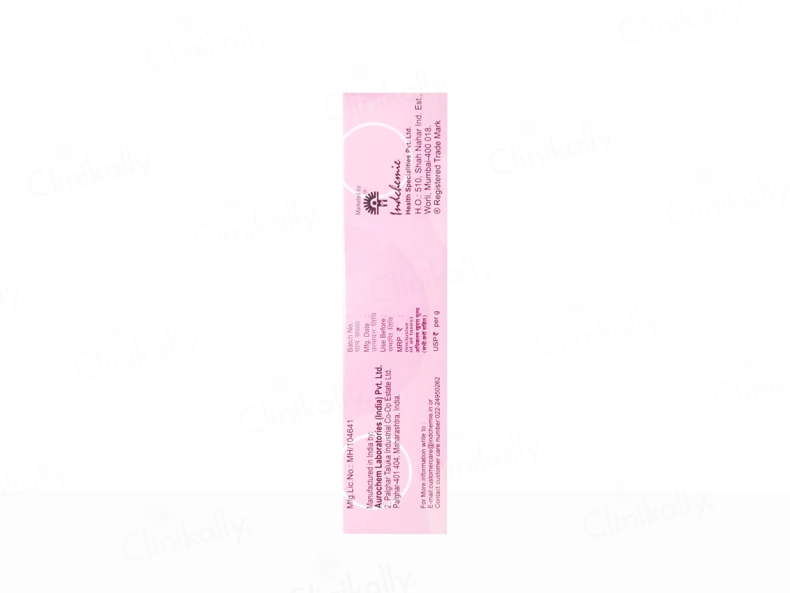 Codesoft Clear Stretch Mark Clearing Cream - Image 3