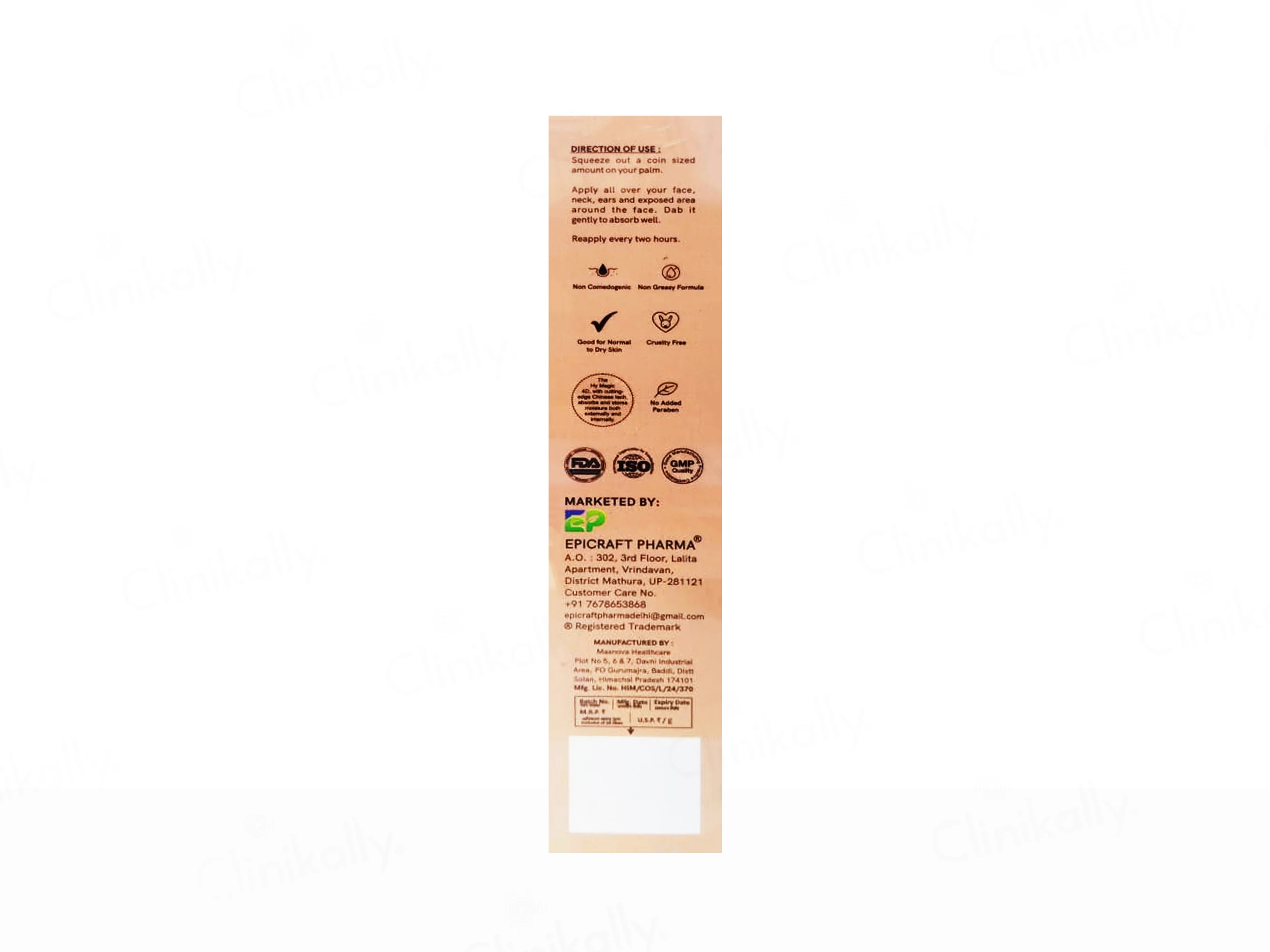 Coolshade Soft Hybrid Sunscreen SPF 50 PA+++ - Image 3
