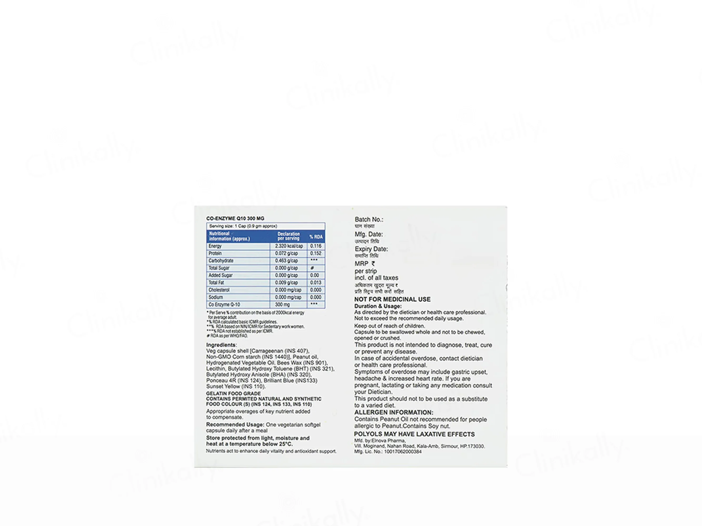 CoQ Bloom 300 Nutraceutical Capsule - Image 3