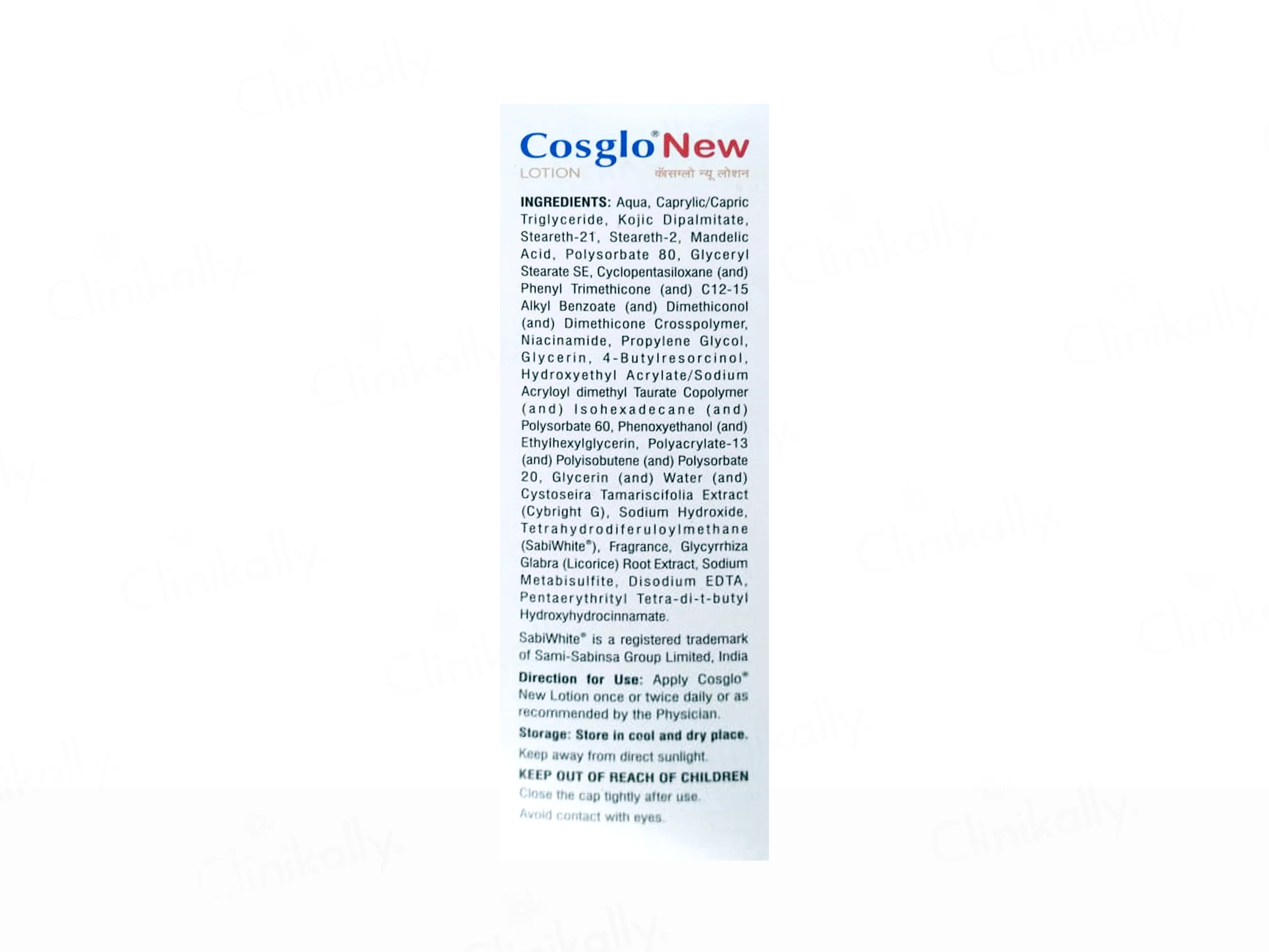 Cosglo New Skin Brightening Lotion - Image 2