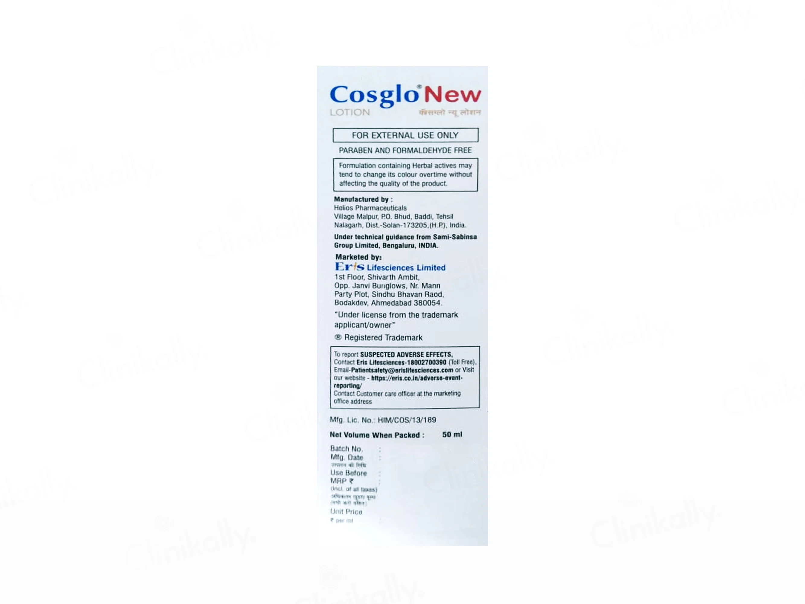 Cosglo New Skin Brightening Lotion - Image 3