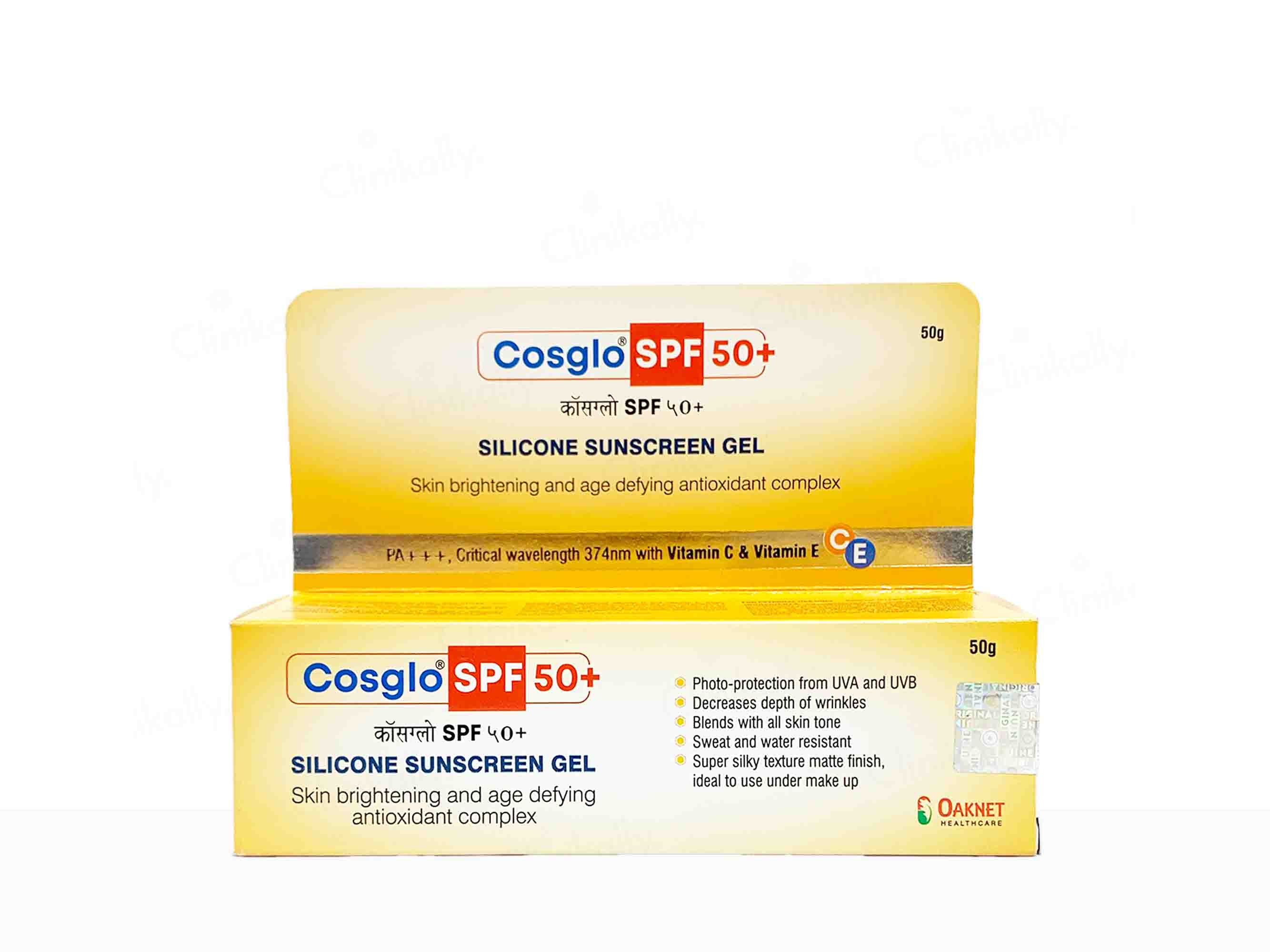 Cosglo Silicone Sunscreen Gel SPF 50+ - Image 2
