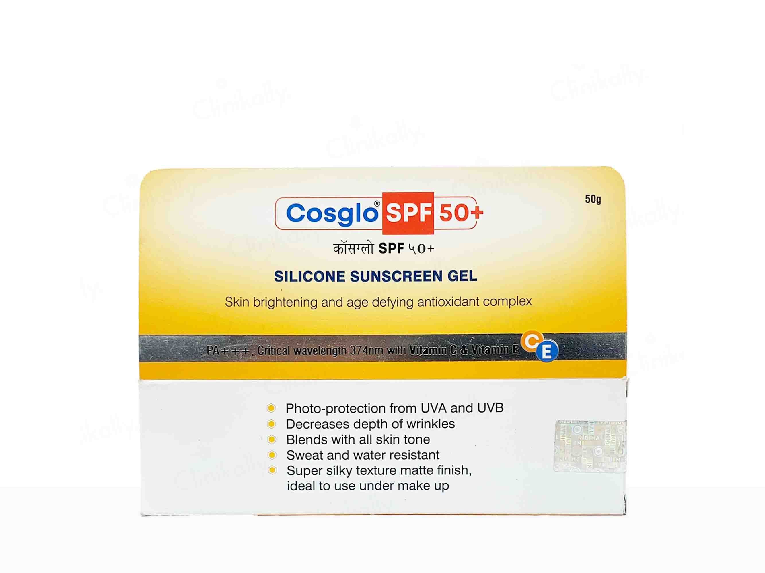 Cosglo Silicone Sunscreen Gel SPF 50+ - Image 3