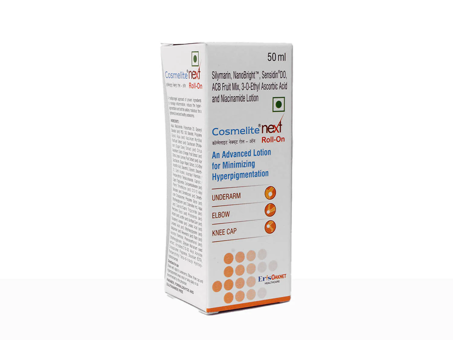 Cosmelite Next Roll-On Lotion - Image 2