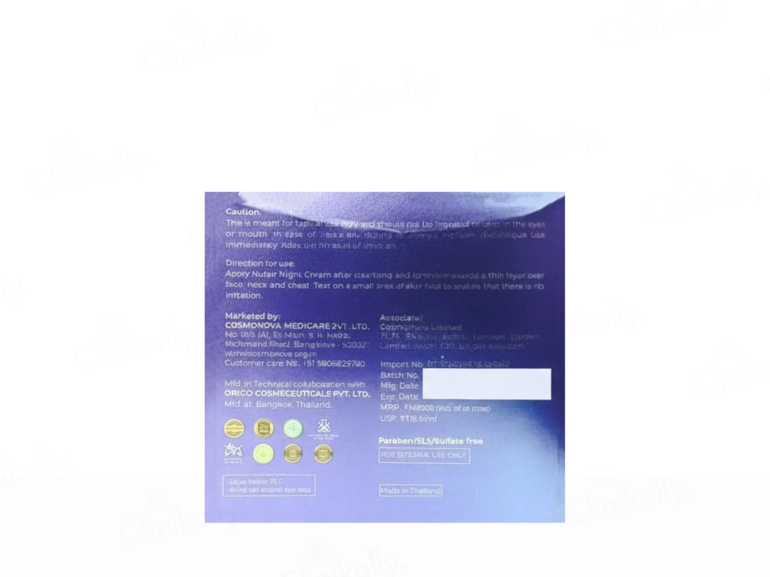 Cosmonova Nufair Night Cream - Image 3