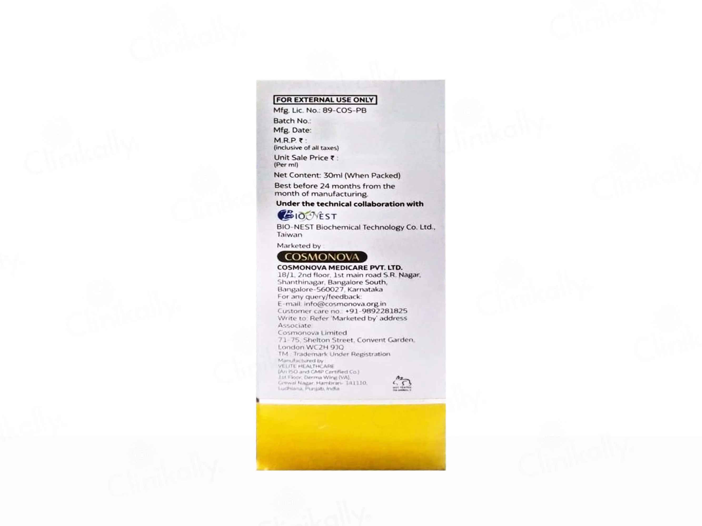 Cosmonova UV Go Sunscreen Serum SPF 50 PA+++ - Image 3