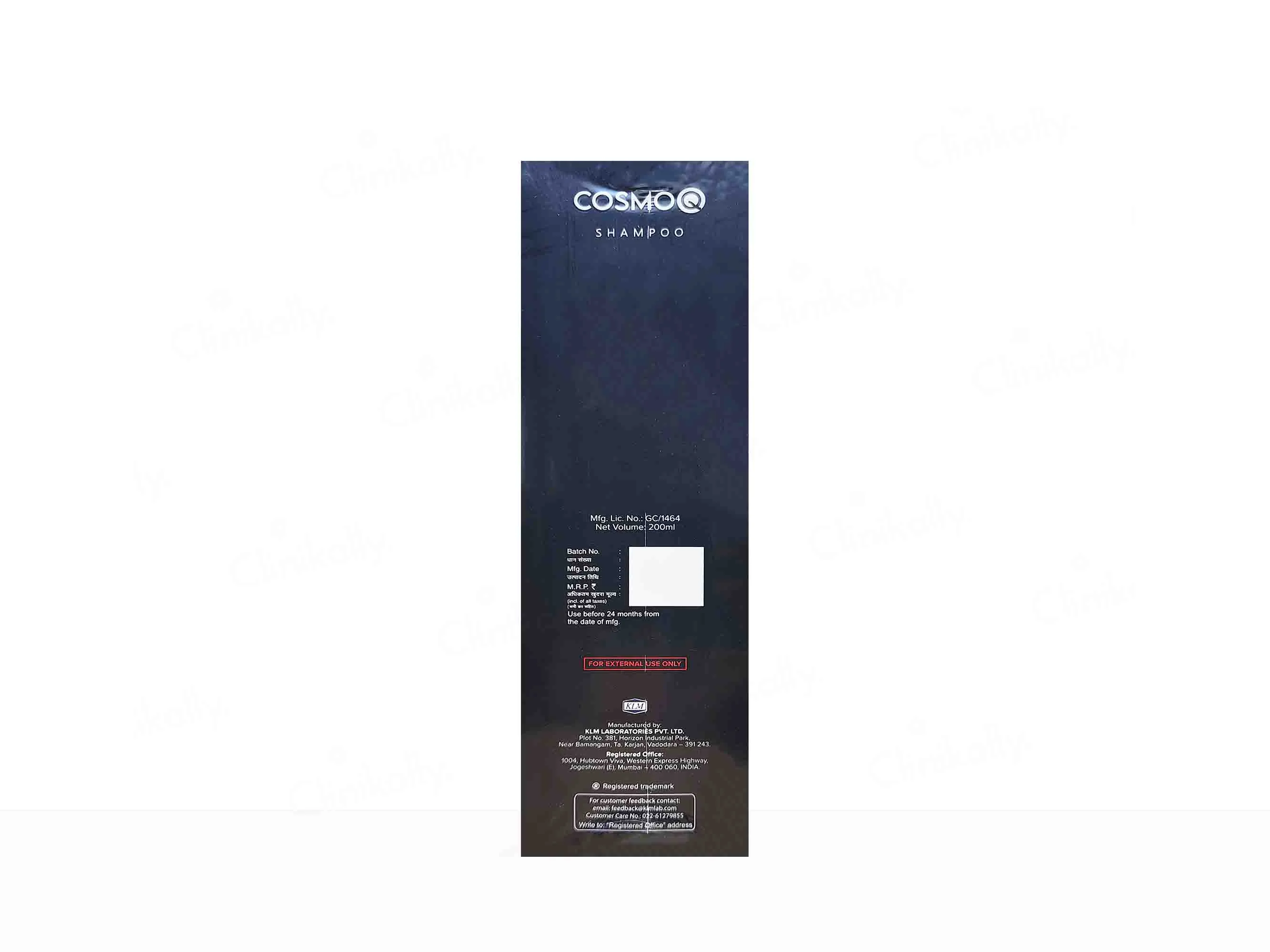 CosmoQ Shampoo - Image 3
