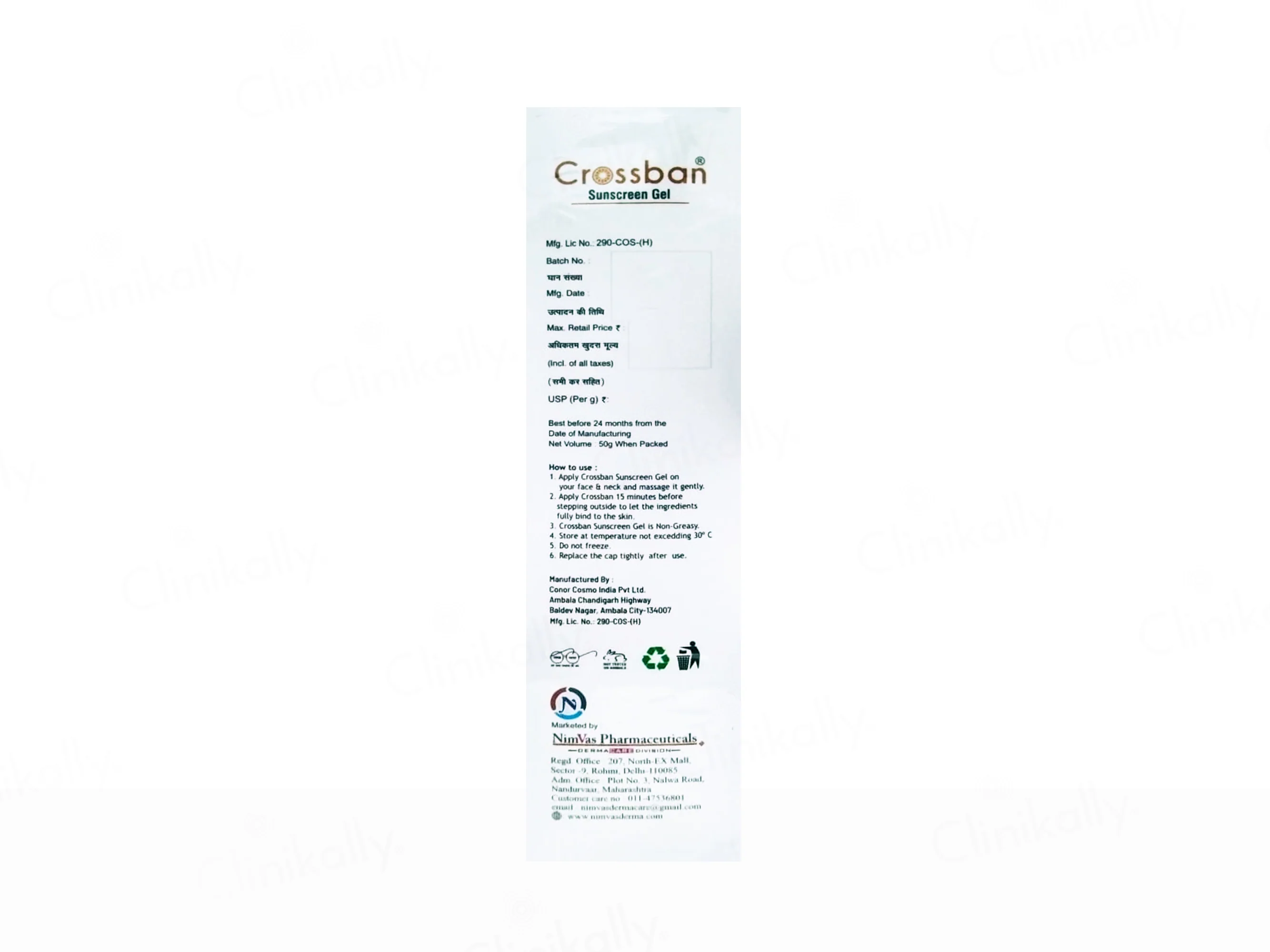 Crossban Ultra Matte Dry Touch Transparent Sunscreen Gel SPF 50 PA+++ - Image 3